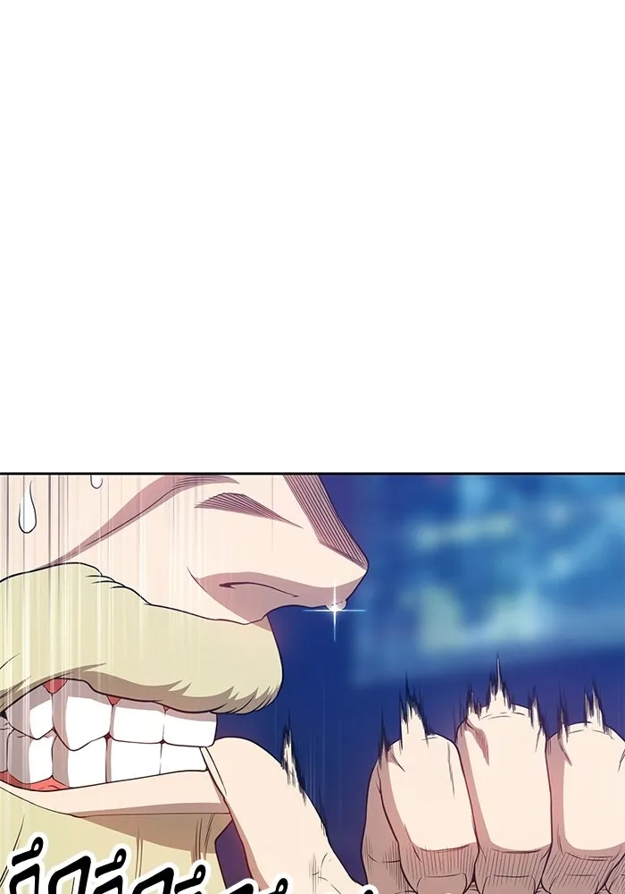 +99 ท่อนไม้พร้อมบวก ตอนที่ 20 รูปที่ 64