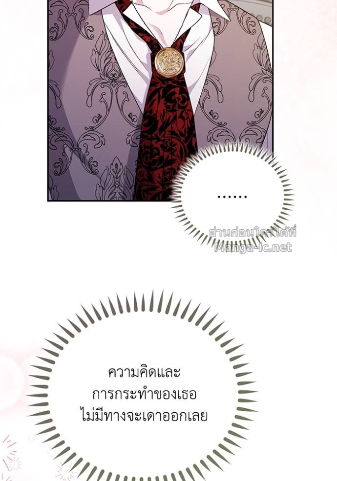 Doujin-Lc- อ่าน โดจิน มังฮวา เกาหลี ญี่ปุ่น จีน แปลไทย คิดว่าการบิดเบือนต้นฉบับ มันทำได้ง่าย ๆ หรือไง ตอนที่ 1 2 3 4 5 6 7 8 9 10 11 12 13 14 ฟรี ไม่มีโฆษณา อ่าน โดจิน Manhwa เกาหลี ญี่ปุ่น จีน เรามีครบ คัดมาให้เน้นๆ โดจิน 18+ รับประกันความฟินโดย Doujin Lc