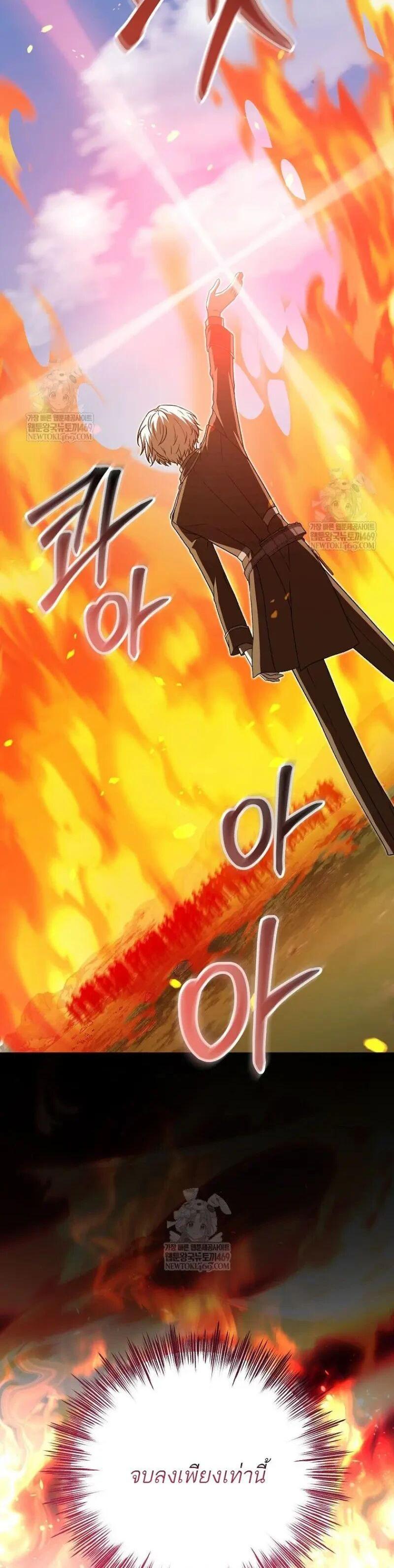 Manga-lc-com อ่านมังงะ อ่านการ์ตูน ออนไลน์ ฟรี Concept Grasping Magic Genius ตอนที่ 1 2 3 4 5 6 7 8 9 10 11 12 13 14 ฟรี ไม่มีโฆษณา Manga-lc - อ่าน มังงะ อ่าน การ์ตูน ออนไลน์ อ่านมังงะ ฟรี