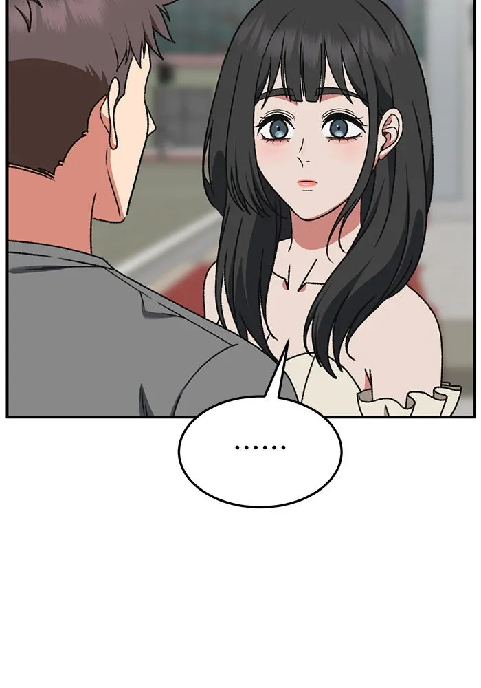 ช่วยเปลี่ยนฉันที ตอนที่ 287. ซีซัน 3 ฮันชิมแอ 3 รูปที่ 58