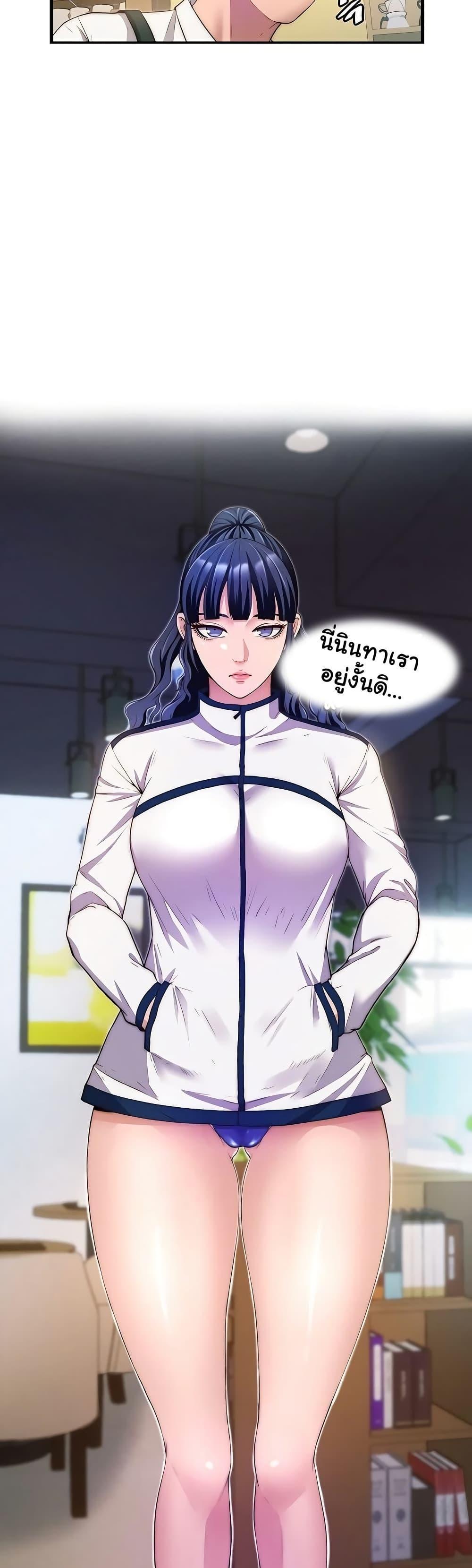 Doujin-Lc- อ่าน โดจิน มังฮวา เกาหลี ญี่ปุ่น จีน แปลไทย A Situation Full of Erections ตอนที่ 1 2 3 4 5 6 7 8 9 10 11 12 13 14 ฟรี ไม่มีโฆษณา อ่าน โดจิน Manhwa เกาหลี ญี่ปุ่น จีน เรามีครบ คัดมาให้เน้นๆ โดจิน 18+ รับประกันความฟินโดย  Doujin Lc