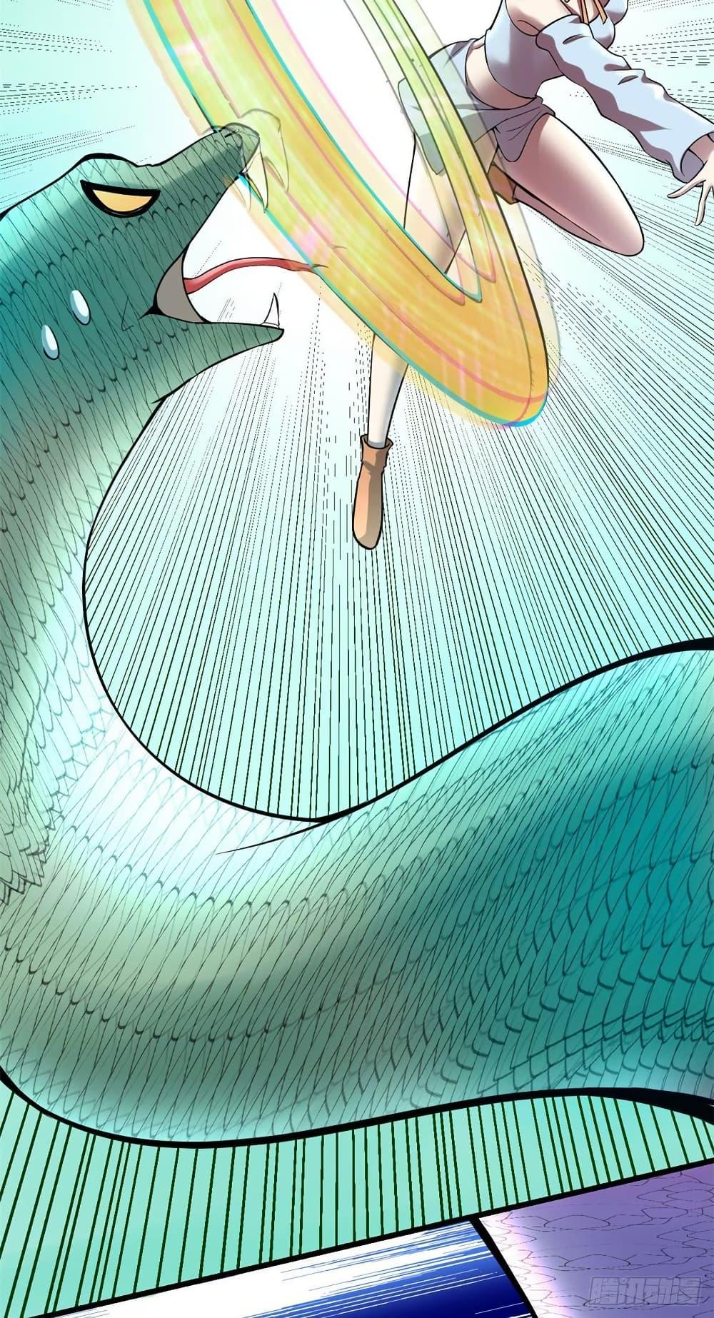 Manga-lc-com อ่านมังงะ อ่านการ์ตูน ออนไลน์ ฟรี God of War System ตอนที่ 1 2 3 4 5 6 7 8 9 10 11 12 13 14 ฟรี ไม่มีโฆษณา Manga-lc - อ่าน มังงะ อ่าน การ์ตูน ออนไลน์ อ่านมังงะ ฟรี