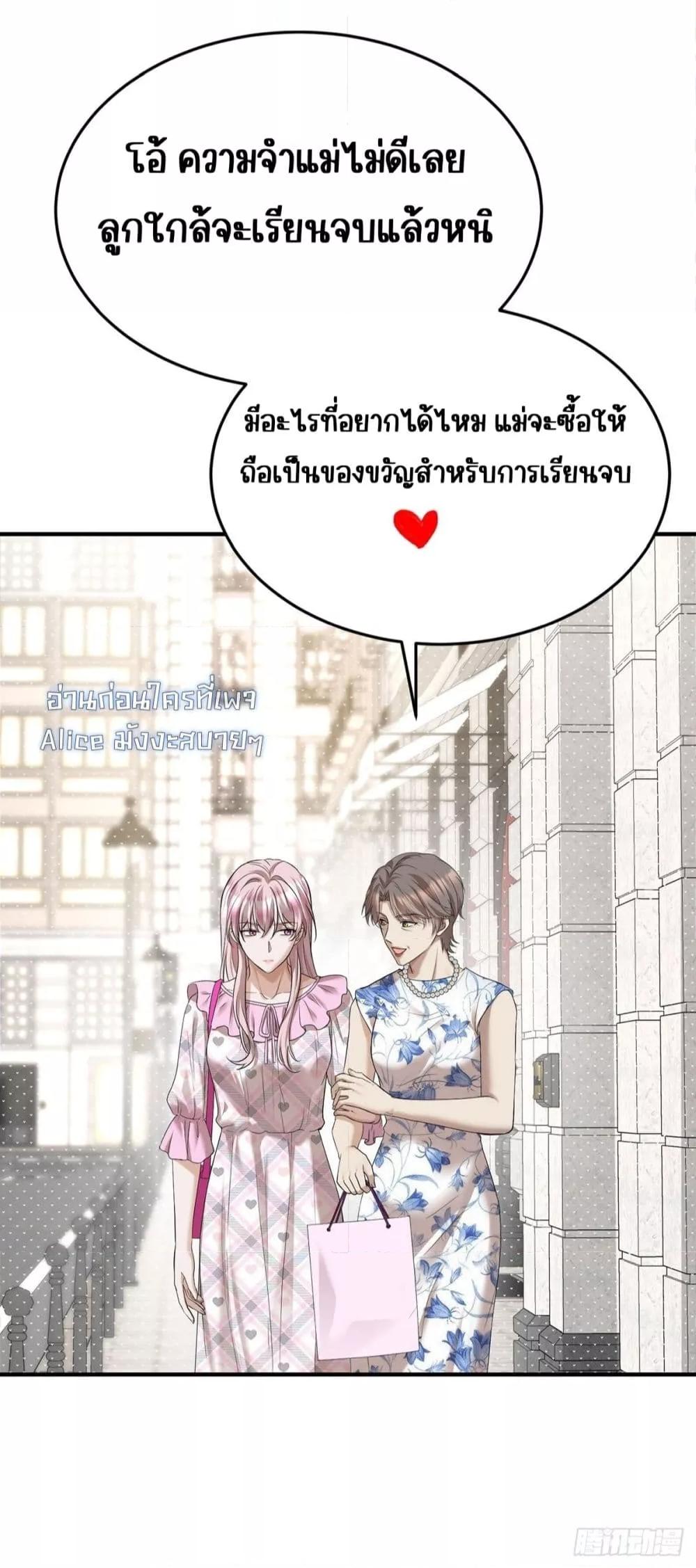 Manga-lc-com อ่านมังงะ อ่านการ์ตูน ออนไลน์ ฟรี AfterBreaking ตอนที่ 1 2 3 4 5 6 7 8 9 10 11 12 13 14 ฟรี ไม่มีโฆษณา Manga-lc - อ่าน มังงะ อ่าน การ์ตูน ออนไลน์ อ่านมังงะ ฟรี