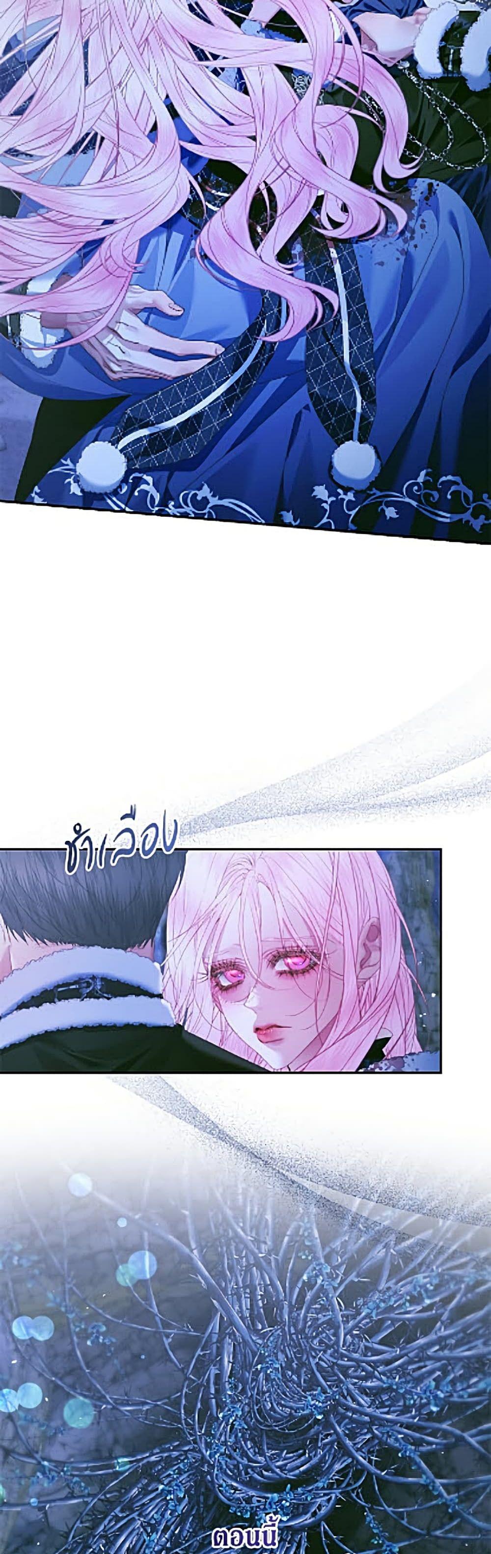 Manga-lc-com อ่านมังงะ อ่านการ์ตูน ออนไลน์ ฟรี Becoming The Villain’s Family ตอนที่ 1 2 3 4 5 6 7 8 9 10 11 12 13 14 ฟรี ไม่มีโฆษณา Manga-lc - อ่าน มังงะ อ่าน การ์ตูน ออนไลน์ อ่านมังงะ ฟรี