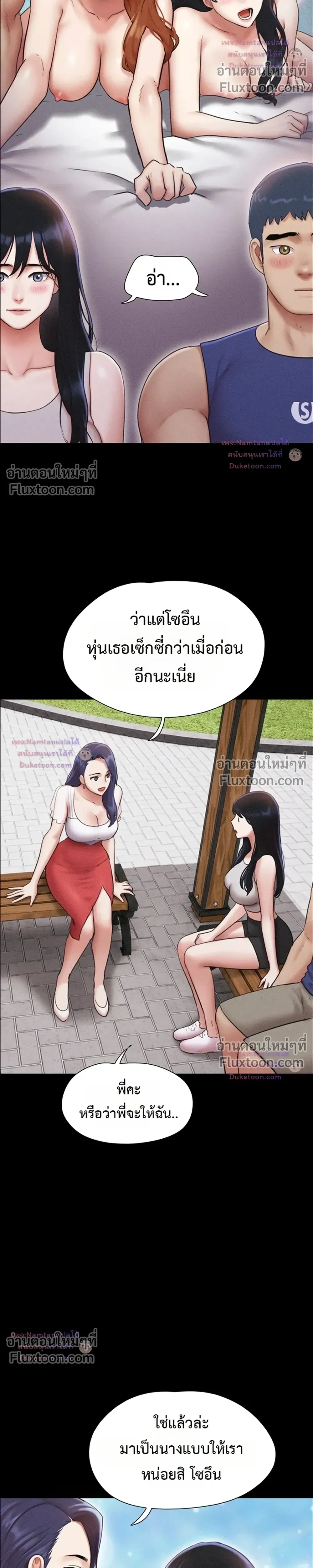 Doujin-Lc- อ่าน โดจิน มังฮวา เกาหลี ญี่ปุ่น จีน แปลไทย Soeun ตอนที่ 1 2 3 4 5 6 7 8 9 10 11 12 13 14 ฟรี ไม่มีโฆษณา อ่าน โดจิน Manhwa เกาหลี ญี่ปุ่น จีน เรามีครบ คัดมาให้เน้นๆ โดจิน 18+ รับประกันความฟินโดย  Doujin Lc