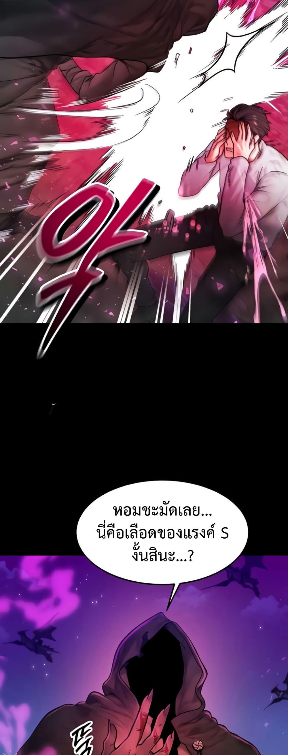 Doujin-Lc- อ่าน โดจิน มังฮวา เกาหลี ญี่ปุ่น จีน แปลไทย My Body Got ตอนที่ 1 2 3 4 5 6 7 8 9 10 11 12 13 14 ฟรี ไม่มีโฆษณา อ่าน โดจิน Manhwa เกาหลี ญี่ปุ่น จีน เรามีครบ คัดมาให้เน้นๆ โดจิน 18+ รับประกันความฟินโดย  Doujin Lc