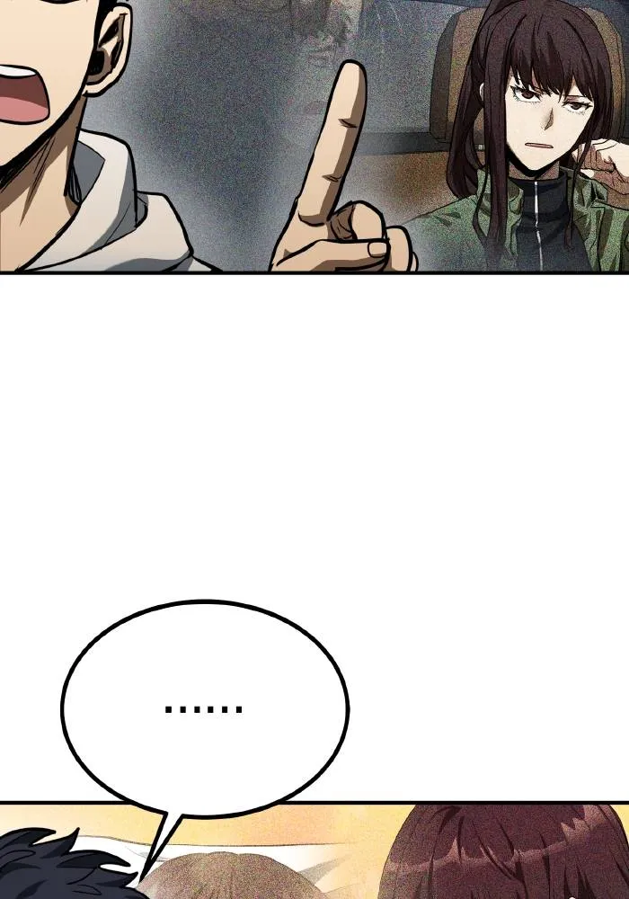 ราชาแห่งอ็อกทากอน ตอนที่ 57 รูปที่ 58