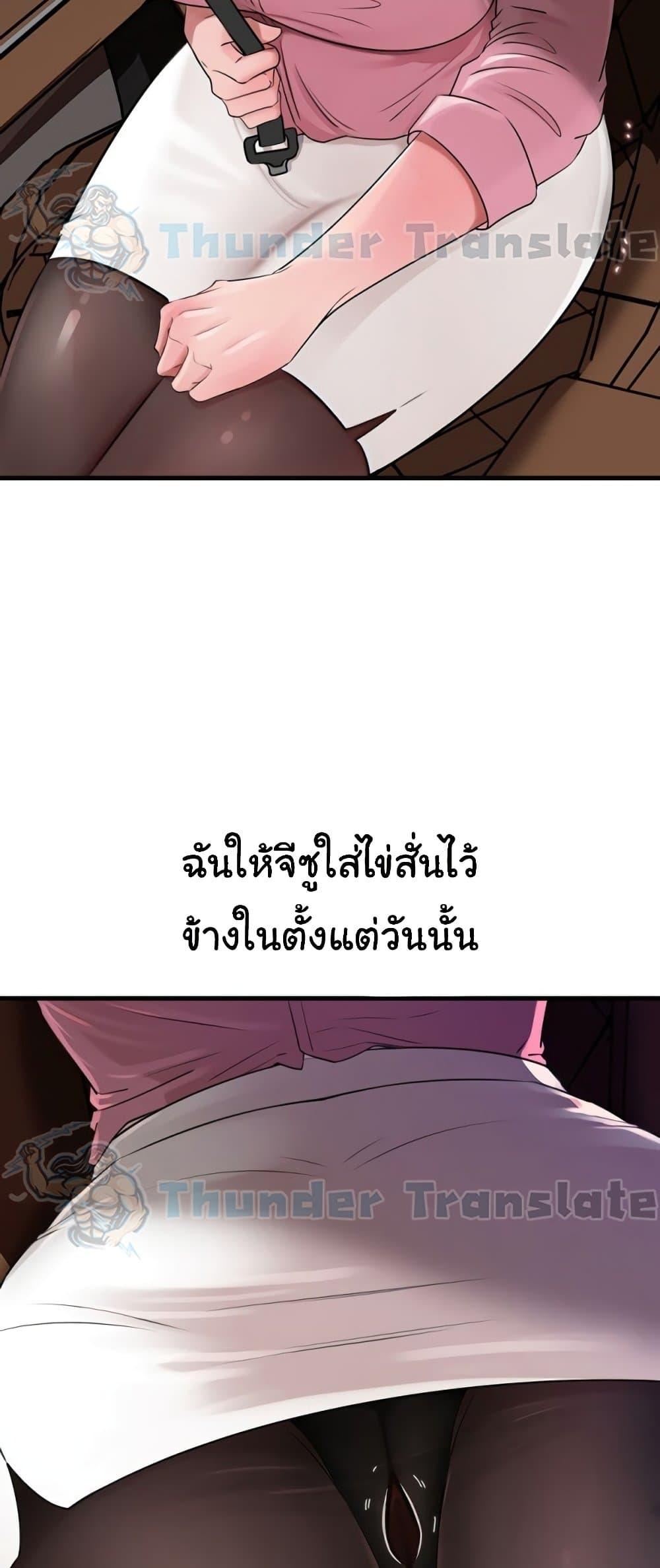 Doujin-Lc- อ่าน โดจิน มังฮวา เกาหลี ญี่ปุ่น จีน แปลไทย Not the Daughter ตอนที่ 1 2 3 4 5 6 7 8 9 10 11 12 13 14 ฟรี ไม่มีโฆษณา อ่าน โดจิน Manhwa เกาหลี ญี่ปุ่น จีน เรามีครบ คัดมาให้เน้นๆ โดจิน 18+ รับประกันความฟินโดย  Doujin Lc