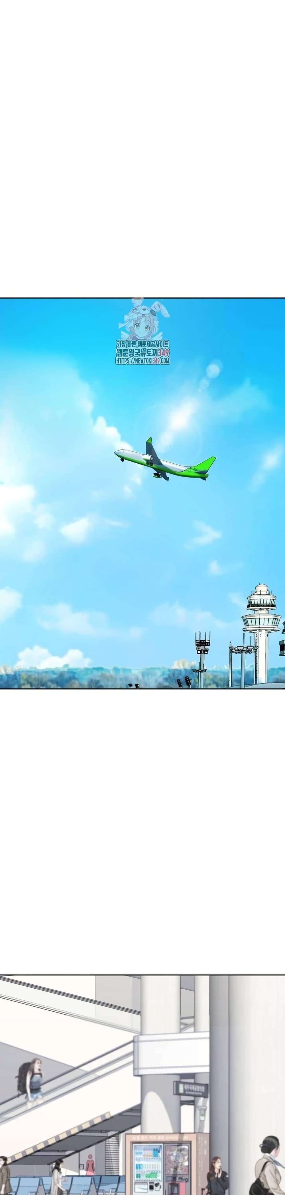 Manga-lc-com อ่านมังงะ อ่านการ์ตูน ออนไลน์ ฟรี Lotto 1st Place Winner Goes to Work Too ตอนที่ 1 2 3 4 5 6 7 8 9 10 11 12 13 14 ฟรี ไม่มีโฆษณา Manga-lc - อ่าน มังงะ อ่าน การ์ตูน ออนไลน์ อ่านมังงะ ฟรี