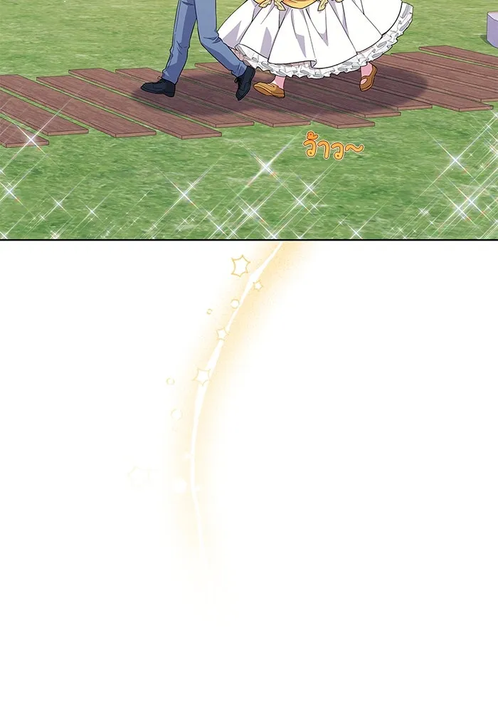 ฉันกลายเป็นแม่พระเอกนิยายจอมเสเพล ตอนที่ 44 รูปที่ 50