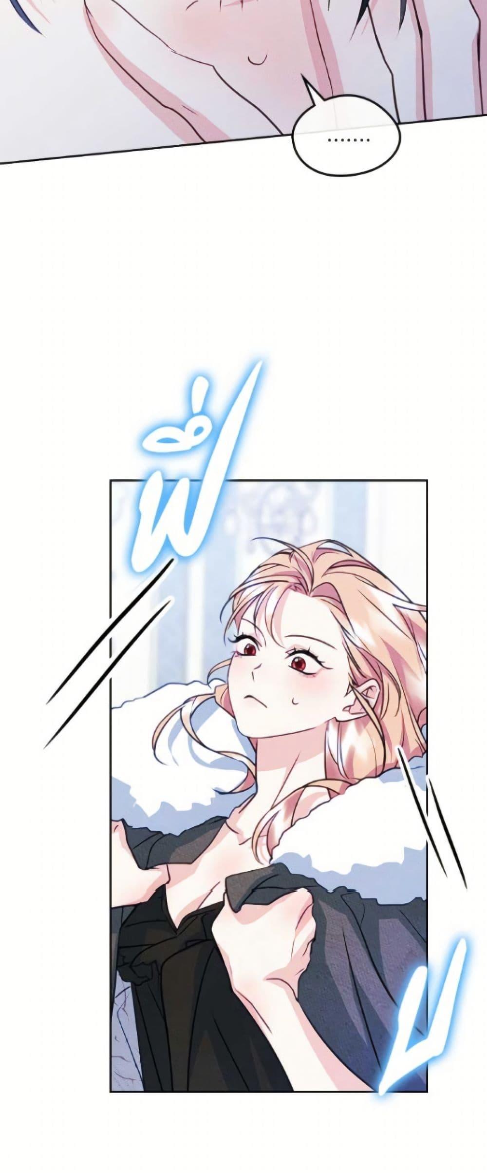 Manga-lc-com อ่านมังงะ อ่านการ์ตูน ออนไลน์ ฟรี I Became The Male Lead’s Female Friend ตอนที่ 1 2 3 4 5 6 7 8 9 10 11 12 13 14 ฟรี ไม่มีโฆษณา Manga-lc - อ่าน มังงะ อ่าน การ์ตูน ออนไลน์ อ่านมังงะ ฟรี