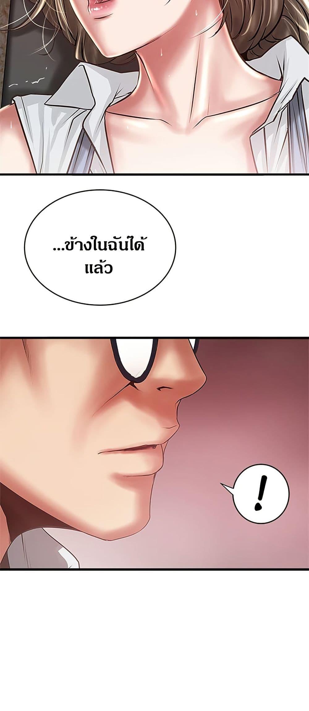 Doujin-Lc- อ่าน โดจิน มังฮวา เกาหลี ญี่ปุ่น จีน แปลไทย House Maid ตอนที่ 1 2 3 4 5 6 7 8 9 10 11 12 13 14 ฟรี ไม่มีโฆษณา อ่าน โดจิน Manhwa เกาหลี ญี่ปุ่น จีน เรามีครบ คัดมาให้เน้นๆ โดจิน 18+ รับประกันความฟินโดย  Doujin Lc