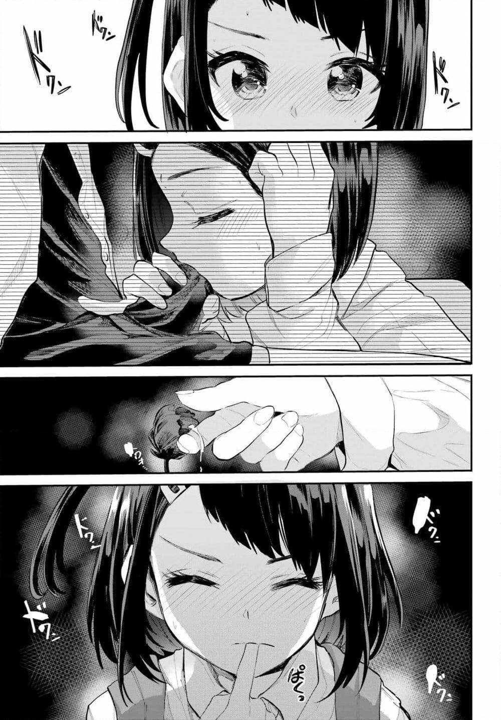 Manga-lc-com อ่านมังงะ อ่านการ์ตูน ออนไลน์ ฟรี Miya-chan no Kyuuin Life! ตอนที่ 1 2 3 4 5 6 7 8 9 10 11 12 13 14 ฟรี ไม่มีโฆษณา Manga-lc - อ่าน มังงะ อ่าน การ์ตูน ออนไลน์ อ่านมังงะ ฟรี