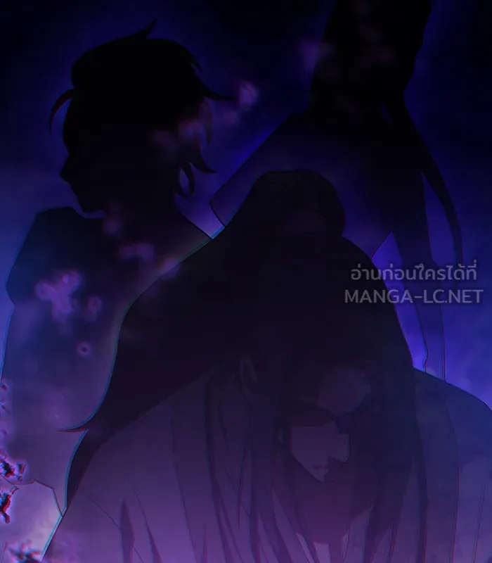 ผู้เล่นขั้นเทพแห่งหอคอยฝึกสอน ตอนที่ 26 รูปที่ 9