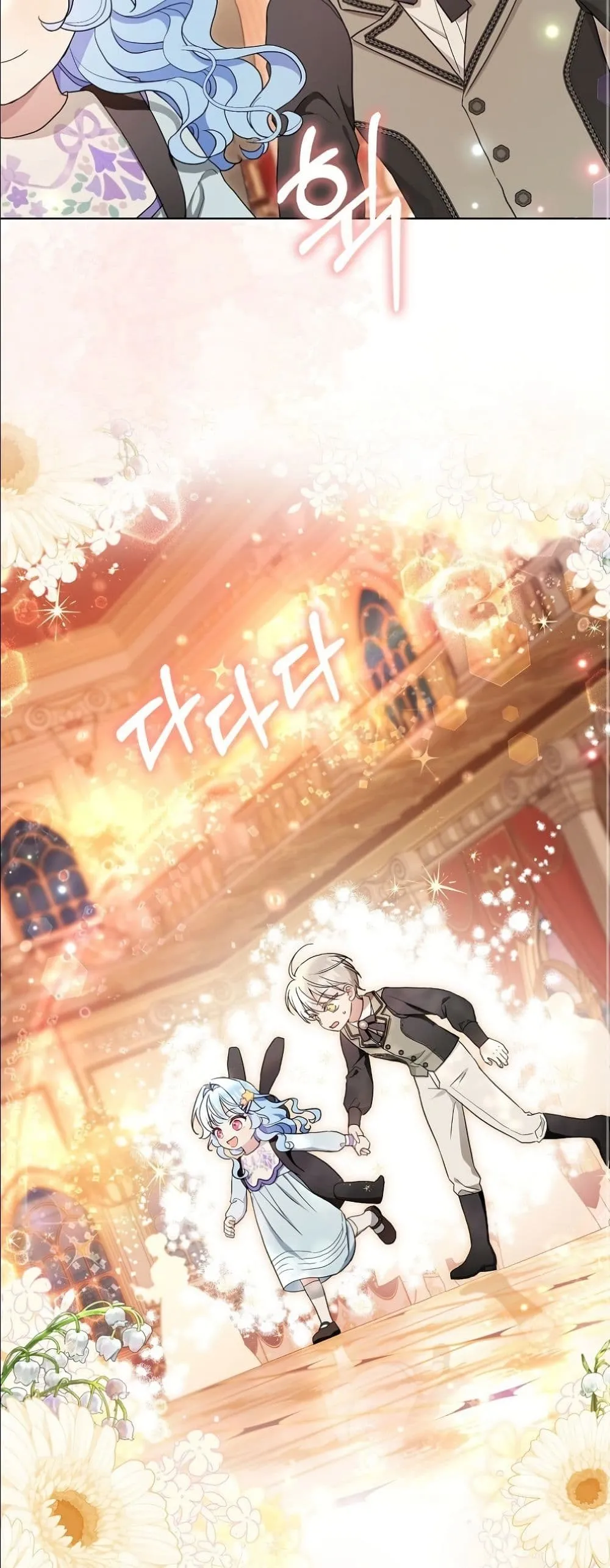Manga-lc-com อ่านมังงะ อ่านการ์ตูน ออนไลน์ ฟรี The Oracle of the Villainous Baby ตอนที่ 1 2 3 4 5 6 7 8 9 10 11 12 13 14 ฟรี ไม่มีโฆษณา Manga-lc - อ่าน มังงะ อ่าน การ์ตูน ออนไลน์ อ่านมังงะ ฟรี