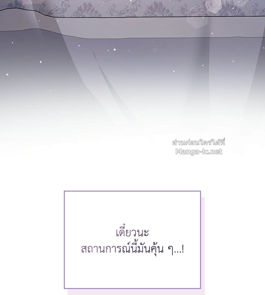 Doujin-Lc- อ่าน โดจิน มังฮวา เกาหลี ญี่ปุ่น จีน แปลไทย คิดว่าการบิดเบือนต้นฉบับ มันทำได้ง่าย ๆ หรือไง ตอนที่ 1 2 3 4 5 6 7 8 9 10 11 12 13 14 ฟรี ไม่มีโฆษณา อ่าน โดจิน Manhwa เกาหลี ญี่ปุ่น จีน เรามีครบ คัดมาให้เน้นๆ โดจิน 18+ รับประกันความฟินโดย Doujin Lc