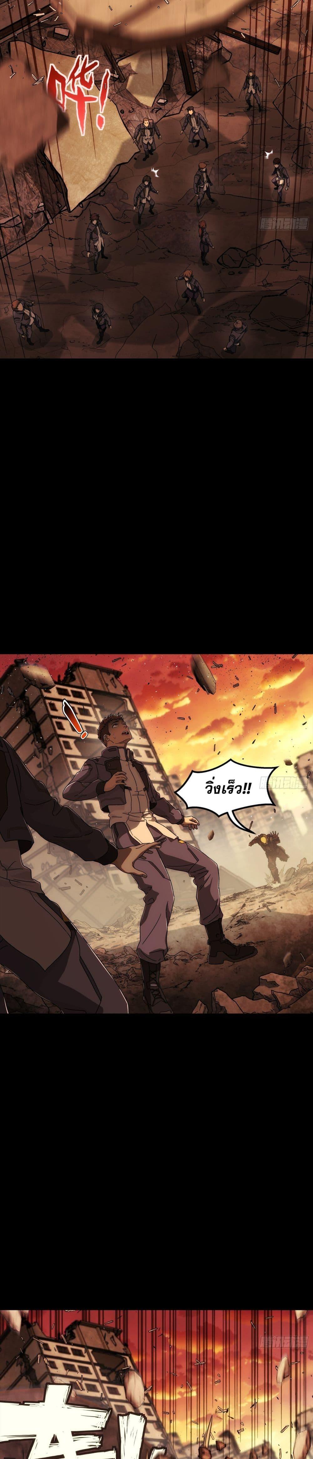 Manga-lc-com อ่านมังงะ อ่านการ์ตูน ออนไลน์ ฟรี Steel Covenant ตอนที่ 1 2 3 4 5 6 7 8 9 10 11 12 13 14 ฟรี ไม่มีโฆษณา Manga-lc - อ่าน มังงะ อ่าน การ์ตูน ออนไลน์ อ่านมังงะ ฟรี