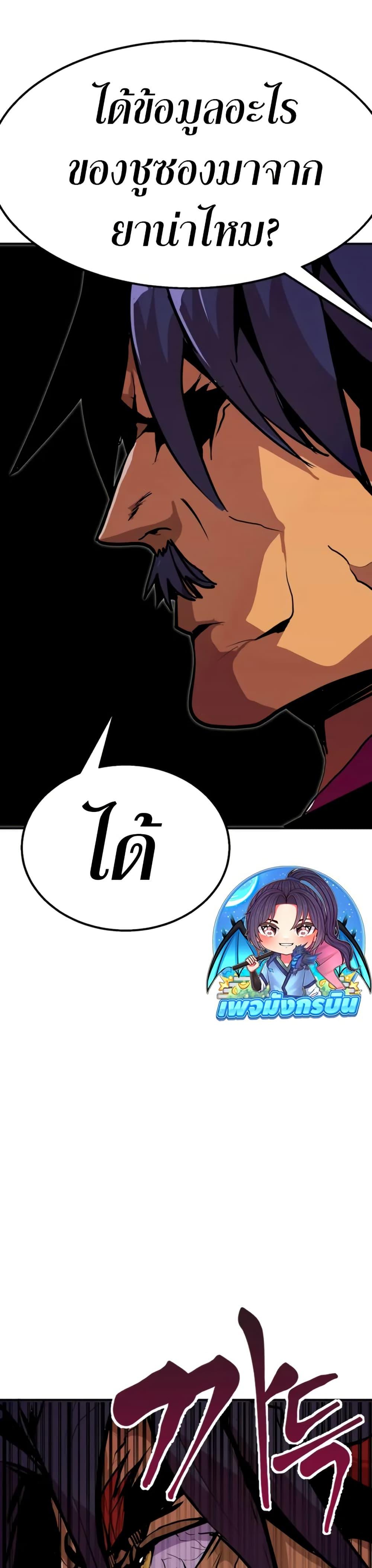 Manga-lc-com อ่านมังงะ อ่านการ์ตูน ออนไลน์ ฟรี Worthless Regression ตอนที่ 1 2 3 4 5 6 7 8 9 10 11 12 13 14 ฟรี ไม่มีโฆษณา Manga-lc - อ่าน มังงะ อ่าน การ์ตูน ออนไลน์ อ่านมังงะ ฟรี