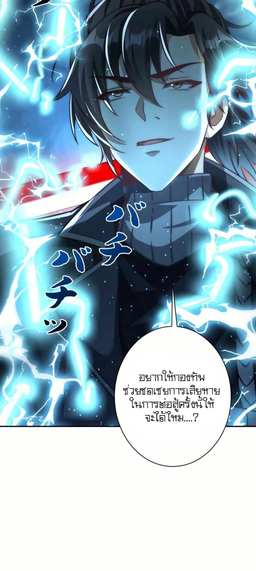 Manga-lc-com อ่านมังงะ อ่านการ์ตูน ออนไลน์ ฟรี When I Reincarnated, I Stood at the Top with Supernatural Cheats ตอนที่ 1 2 3 4 5 6 7 8 9 10 11 12 13 14 ฟรี ไม่มีโฆษณา Manga-lc - อ่าน มังงะ อ่าน การ์ตูน ออนไลน์ อ่านมังงะ ฟรี