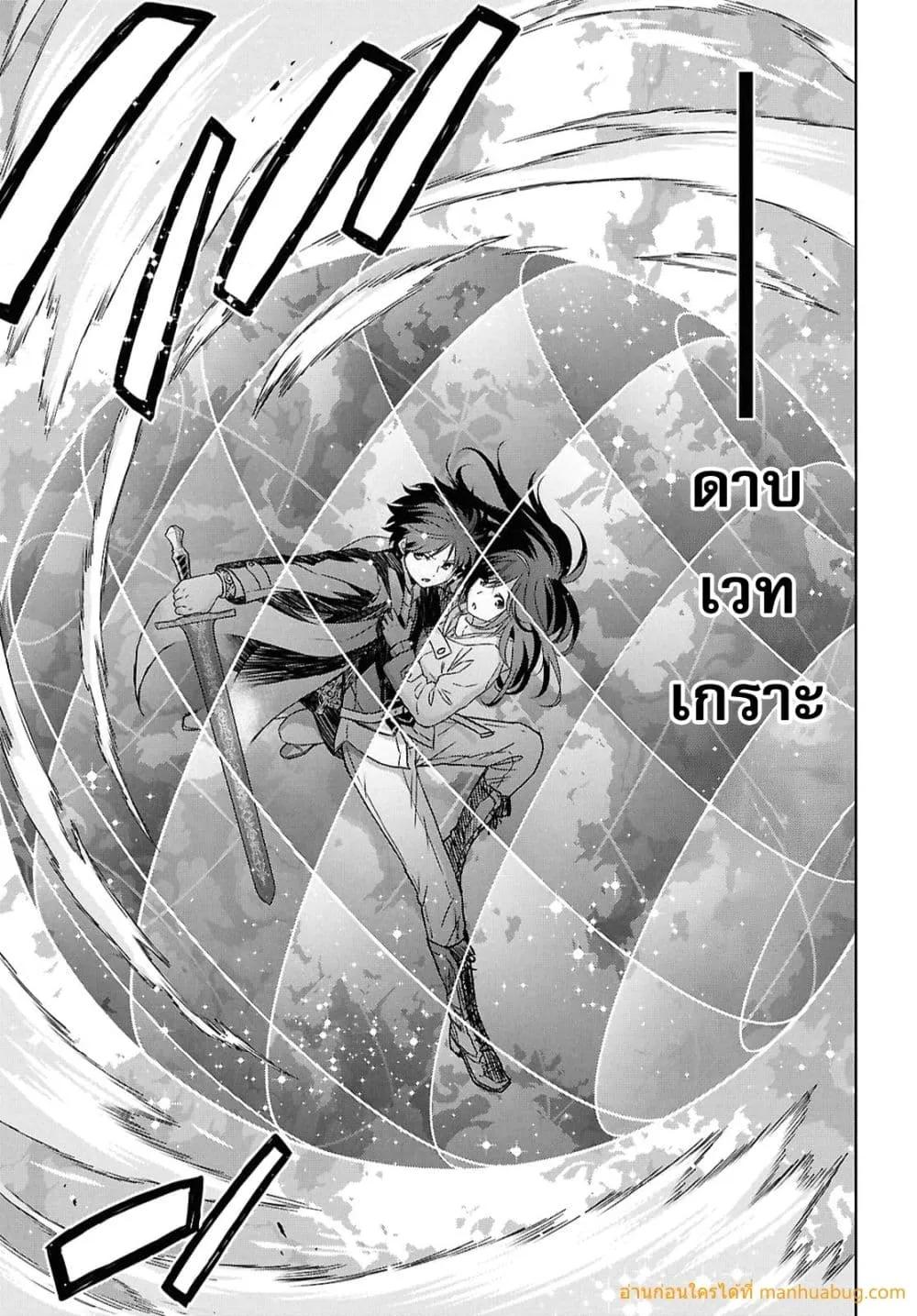 Manga-lc-com อ่านมังงะ อ่านการ์ตูน ออนไลน์ ฟรี MonogatarinoK ตอนที่ 1 2 3 4 5 6 7 8 9 10 11 12 13 14 ฟรี ไม่มีโฆษณา Manga-lc - อ่าน มังงะ อ่าน การ์ตูน ออนไลน์ อ่านมังงะ ฟรี