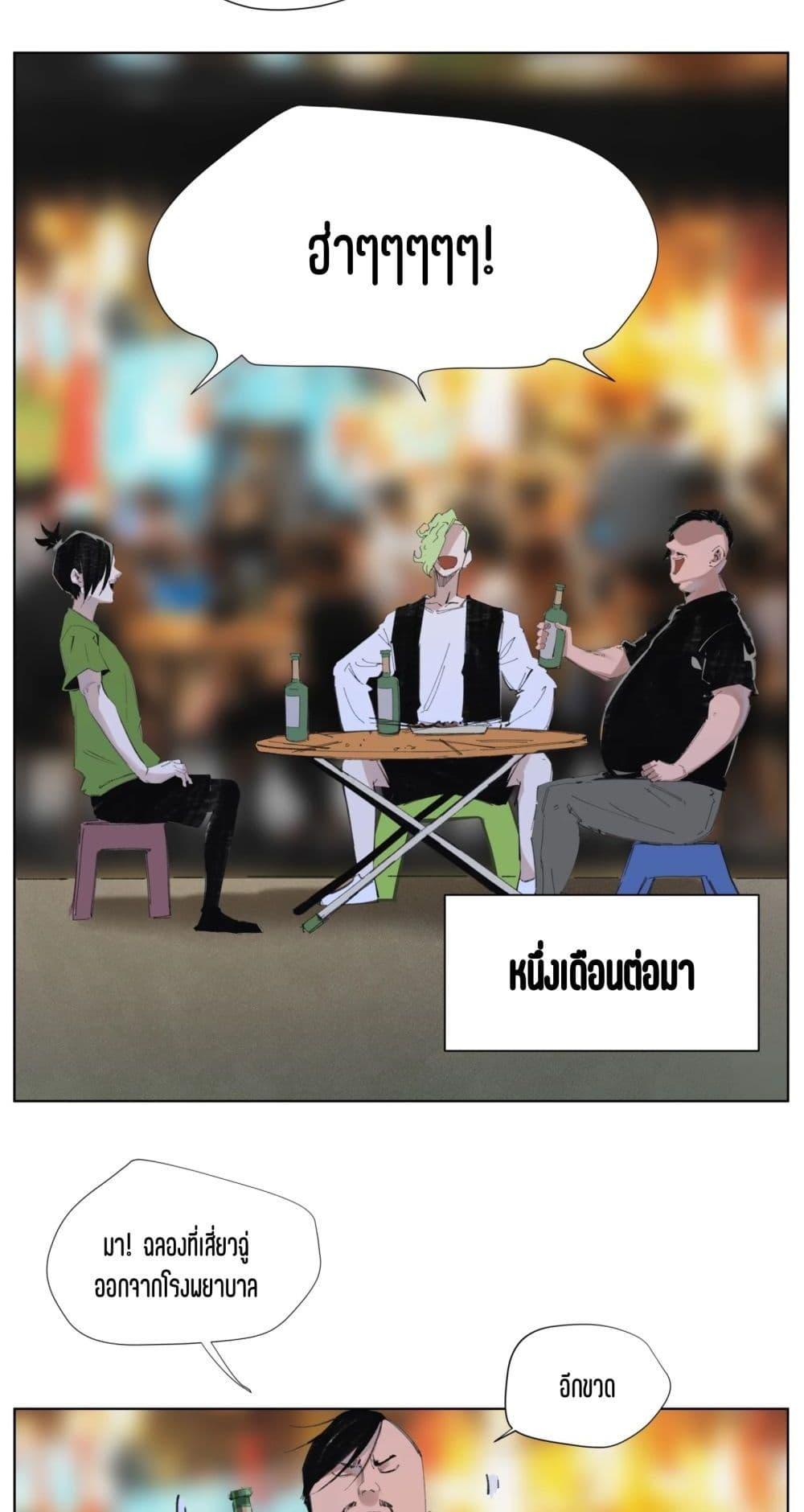 Manga-lc-com อ่านมังงะ อ่านการ์ตูน ออนไลน์ ฟรี Nine Methods of Ascending the Clouds First Ranked Immortal ตอนที่ 1 2 3 4 5 6 7 8 9 10 11 12 13 14 ฟรี ไม่มีโฆษณา Manga-lc - อ่าน มังงะ อ่าน การ์ตูน ออนไลน์ อ่านมังงะ ฟรี