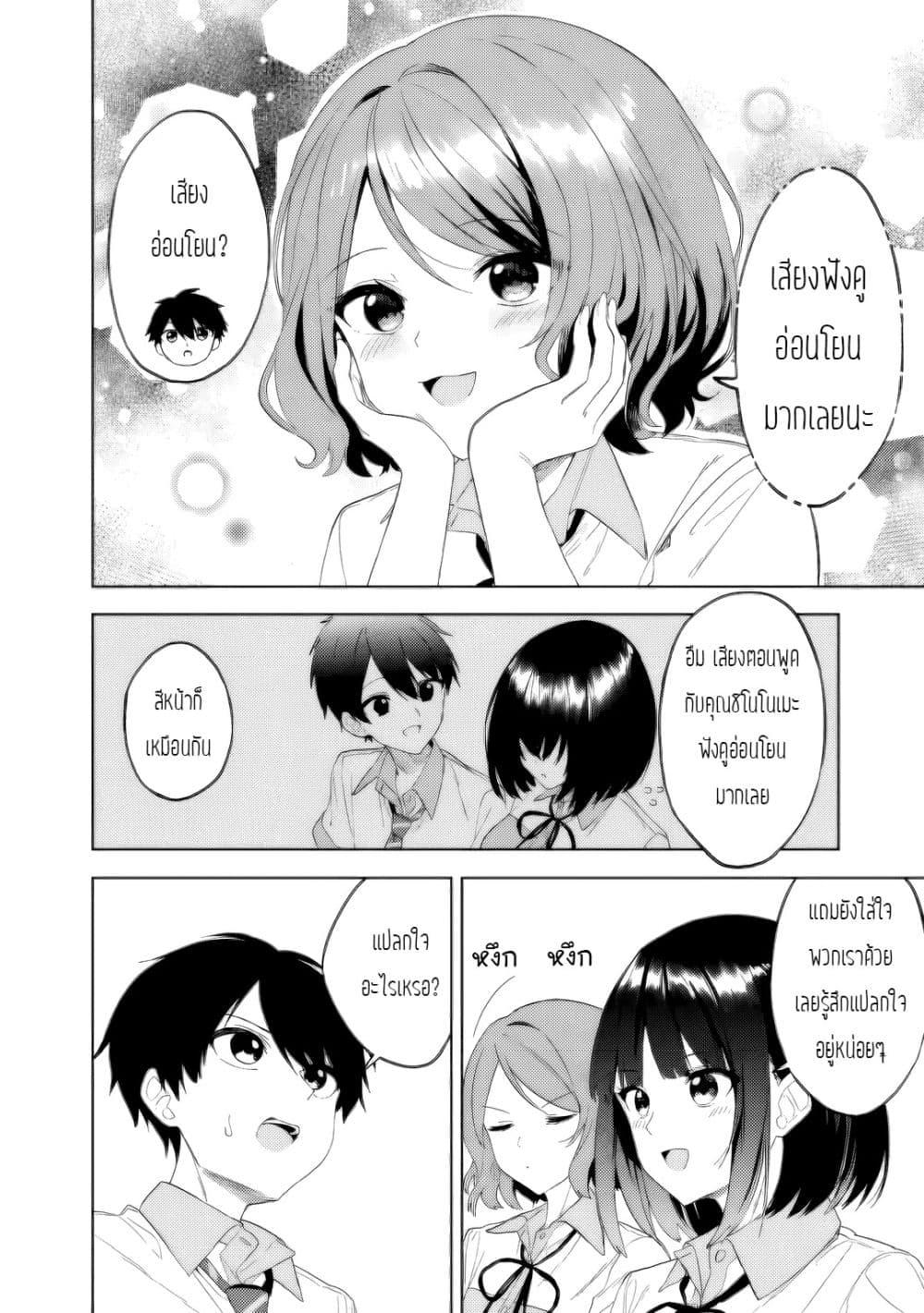Manga-lc-com อ่านมังงะ อ่านการ์ตูน ออนไลน์ ฟรี Maigo ni Natteita Youjo wo Tasuketara, Otonari ni Sumu Bishoujo Ryuugakusei ga Ie ni Asobi ni Kuru You ni Natta Ken Nitsuite ตอนที่ 1 2 3 4 5 6 7 8 9 10 11 12 13 14 ฟรี ไม่มีโฆษณา Manga-lc - อ่าน มังงะ อ่าน การ์ตูน ออนไลน์ อ่านมังงะ ฟรี
