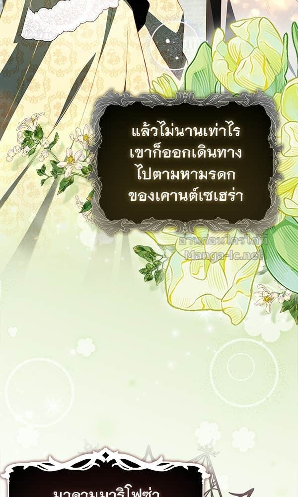 Doujin-Lc- อ่าน โดจิน มังฮวา เกาหลี ญี่ปุ่น จีน แปลไทย นางเอกนอกบท ตอนที่ 1 2 3 4 5 6 7 8 9 10 11 12 13 14 ฟรี ไม่มีโฆษณา อ่าน โดจิน Manhwa เกาหลี ญี่ปุ่น จีน เรามีครบ คัดมาให้เน้นๆ โดจิน 18+ รับประกันความฟินโดย Doujin Lc