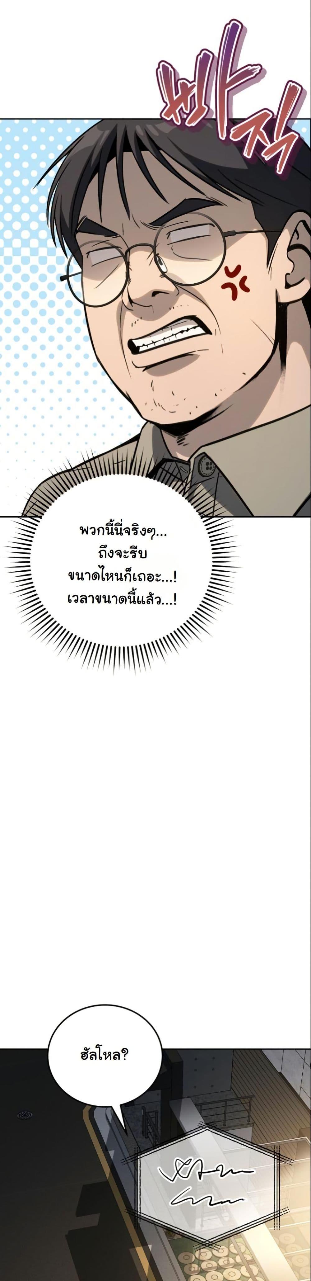 Manga-lc-com อ่านมังงะ อ่านการ์ตูน ออนไลน์ ฟรี A Thousand Faces ตอนที่ 1 2 3 4 5 6 7 8 9 10 11 12 13 14 ฟรี ไม่มีโฆษณา Manga-lc - อ่าน มังงะ อ่าน การ์ตูน ออนไลน์ อ่านมังงะ ฟรี