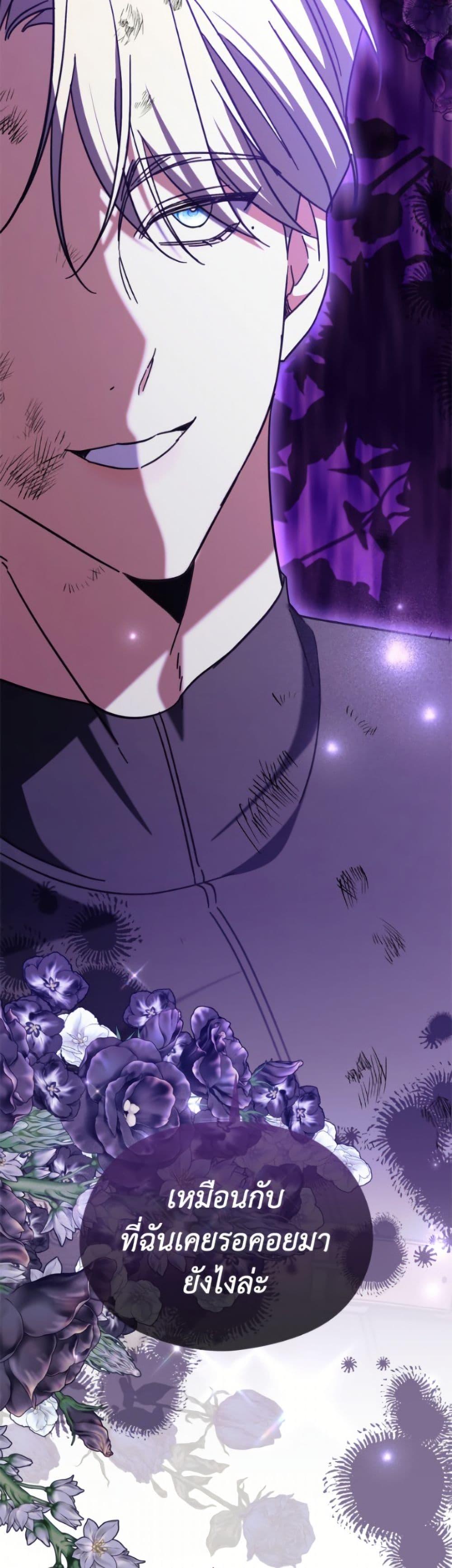 Manga-lc-com อ่านมังงะ อ่านการ์ตูน ออนไลน์ ฟรี I Don’t Want to Work! ตอนที่ 1 2 3 4 5 6 7 8 9 10 11 12 13 14 ฟรี ไม่มีโฆษณา Manga-lc - อ่าน มังงะ อ่าน การ์ตูน ออนไลน์ อ่านมังงะ ฟรี