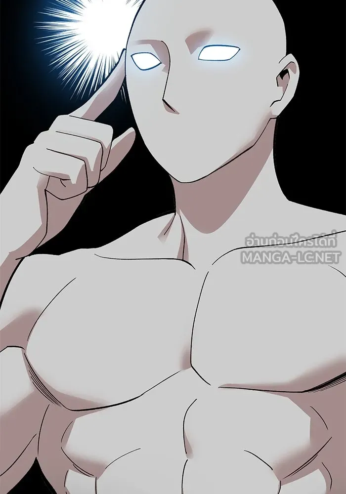 ยอดคนเลเวลทะลุ ตอนที่ 30 บุกทางเหนือ (2) รูปที่ 3