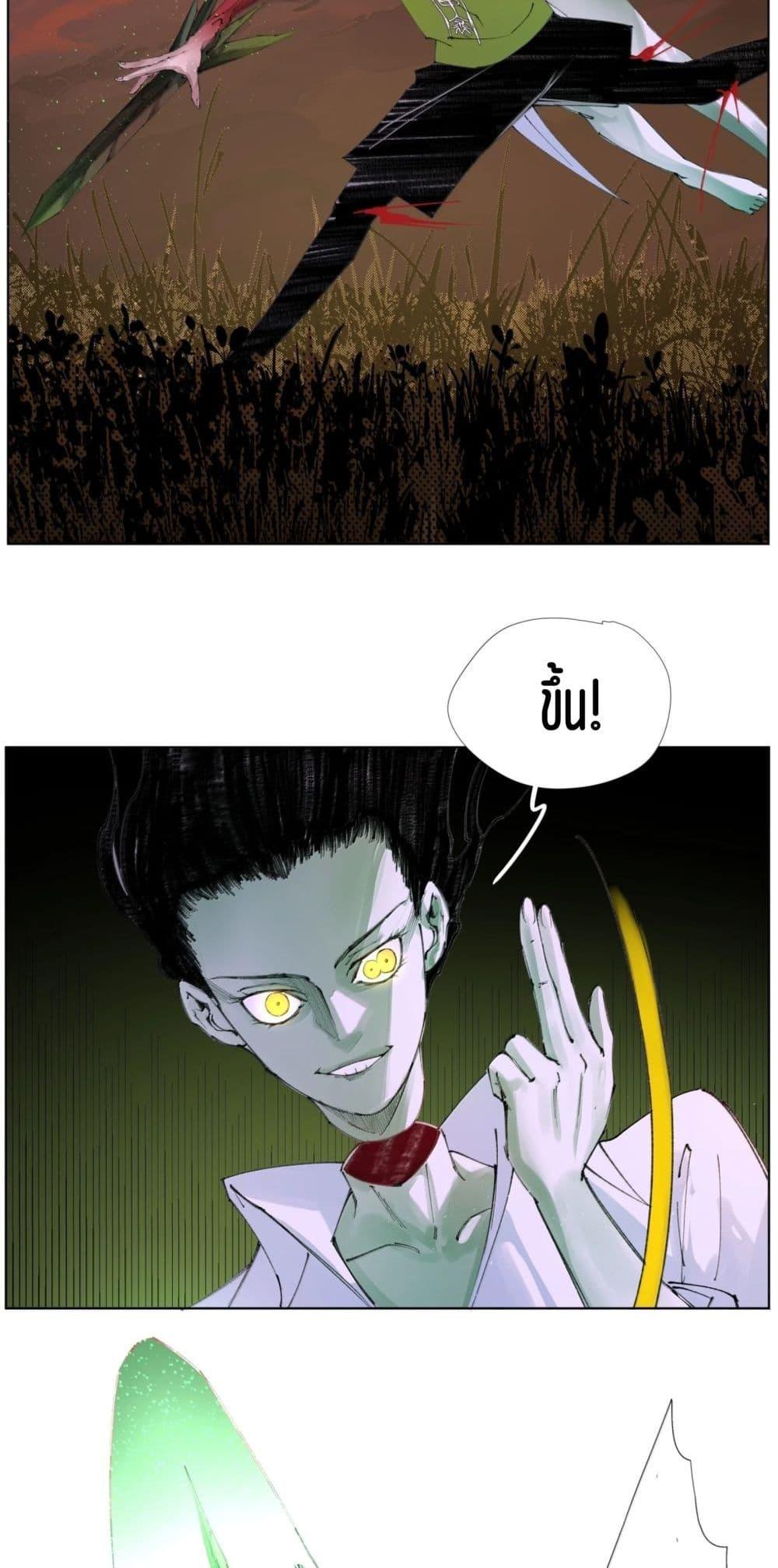 Manga-lc-com อ่านมังงะ อ่านการ์ตูน ออนไลน์ ฟรี Nine Methods of Ascending the Clouds First Ranked Immortal ตอนที่ 1 2 3 4 5 6 7 8 9 10 11 12 13 14 ฟรี ไม่มีโฆษณา Manga-lc - อ่าน มังงะ อ่าน การ์ตูน ออนไลน์ อ่านมังงะ ฟรี