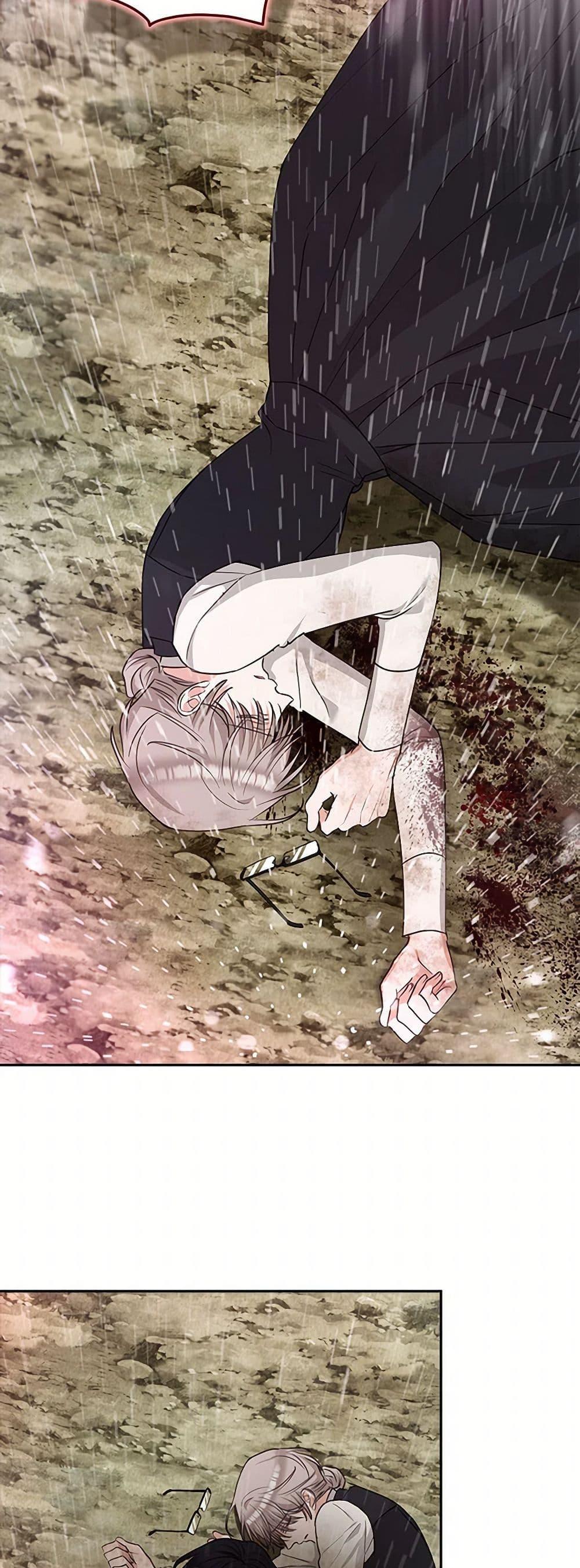 Manga-lc-com อ่านมังงะ อ่านการ์ตูน ออนไลน์ ฟรี Two Names of Night ตอนที่ 1 2 3 4 5 6 7 8 9 10 11 12 13 14 ฟรี ไม่มีโฆษณา Manga-lc - อ่าน มังงะ อ่าน การ์ตูน ออนไลน์ อ่านมังงะ ฟรี