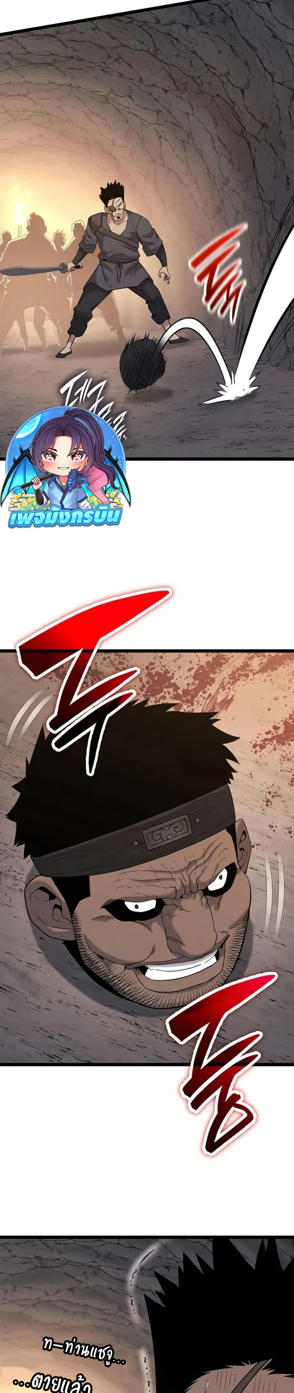 Manga-lc-com อ่านมังงะ อ่านการ์ตูน ออนไลน์ ฟรี Legend of the Tang Clan ตอนที่ 1 2 3 4 5 6 7 8 9 10 11 12 13 14 ฟรี ไม่มีโฆษณา Manga-lc - อ่าน มังงะ อ่าน การ์ตูน ออนไลน์ อ่านมังงะ ฟรี