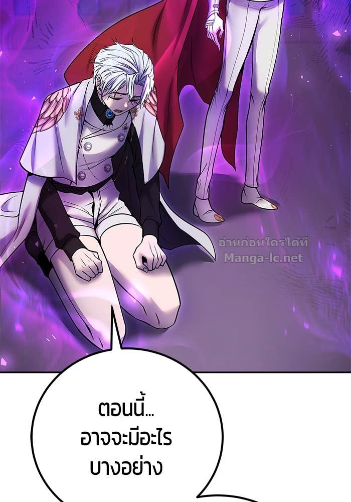 Doujin-Lc- อ่าน โดจิน มังฮวา เกาหลี ญี่ปุ่น จีน แปลไทย แกร่งเกินผู้กล้า แต่ซ่าไม่ได้ ตอนที่ 1 2 3 4 5 6 7 8 9 10 11 12 13 14 ฟรี ไม่มีโฆษณา อ่าน โดจิน Manhwa เกาหลี ญี่ปุ่น จีน เรามีครบ คัดมาให้เน้นๆ โดจิน 18+ รับประกันความฟินโดย Doujin Lc