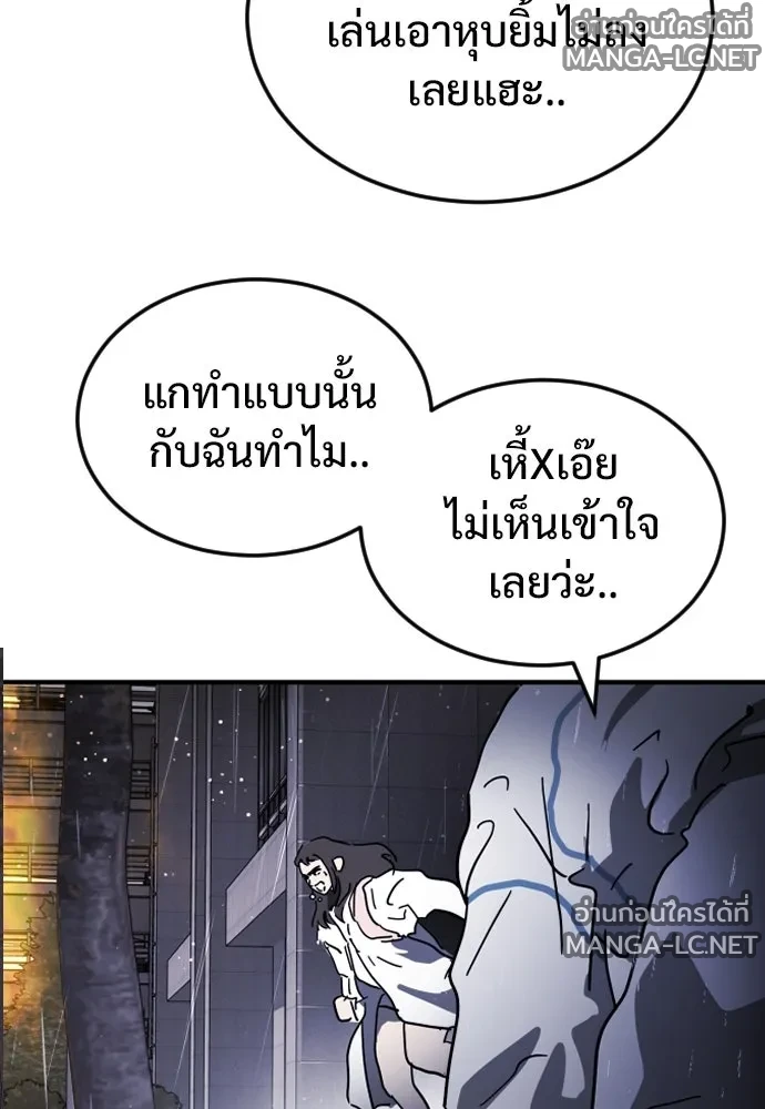 Manga-lc-com อ่านมังงะ อ่านการ์ตูน ออนไลน์ ฟรี วันดีคืนดี โซลก็ ตอนที่ 1 2 3 4 5 6 7 8 9 10 11 12 13 14 ฟรี ไม่มีโฆษณา Manga-lc - อ่าน มังงะ อ่าน การ์ตูน ออนไลน์ อ่านมังงะ ฟรี