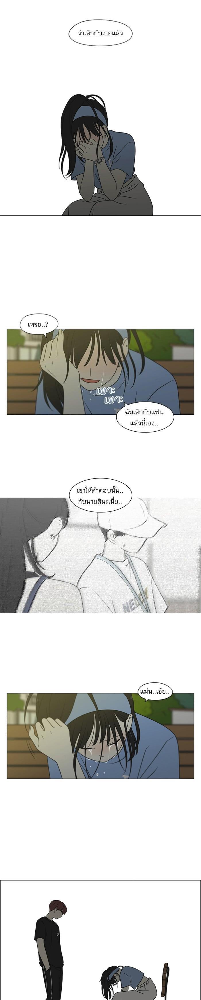 Manga-lc-com อ่านมังงะ อ่านการ์ตูน ออนไลน์ ฟรี Love Revolution รักนี้ต้องปฏิวัติ ตอนที่ 1 2 3 4 5 6 7 8 9 10 11 12 13 14 ฟรี ไม่มีโฆษณา Manga-lc - อ่าน มังงะ อ่าน การ์ตูน ออนไลน์ อ่านมังงะ ฟรี