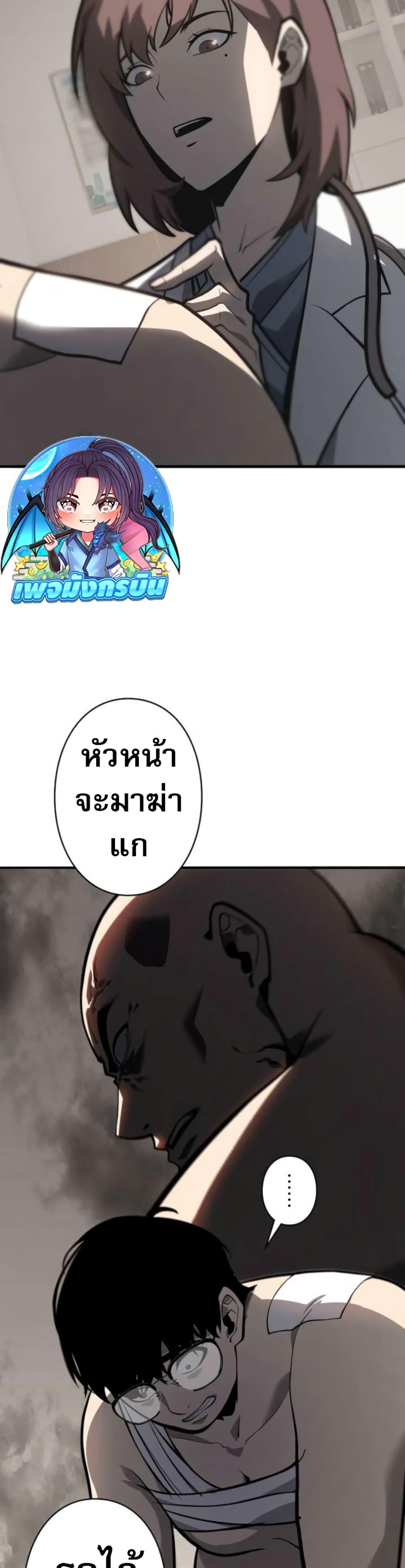 Manga-lc-com อ่านมังงะ อ่านการ์ตูน ออนไลน์ ฟรี The Mad Dog ตอนที่ 1 2 3 4 5 6 7 8 9 10 11 12 13 14 ฟรี ไม่มีโฆษณา Manga-lc - อ่าน มังงะ อ่าน การ์ตูน ออนไลน์ อ่านมังงะ ฟรี