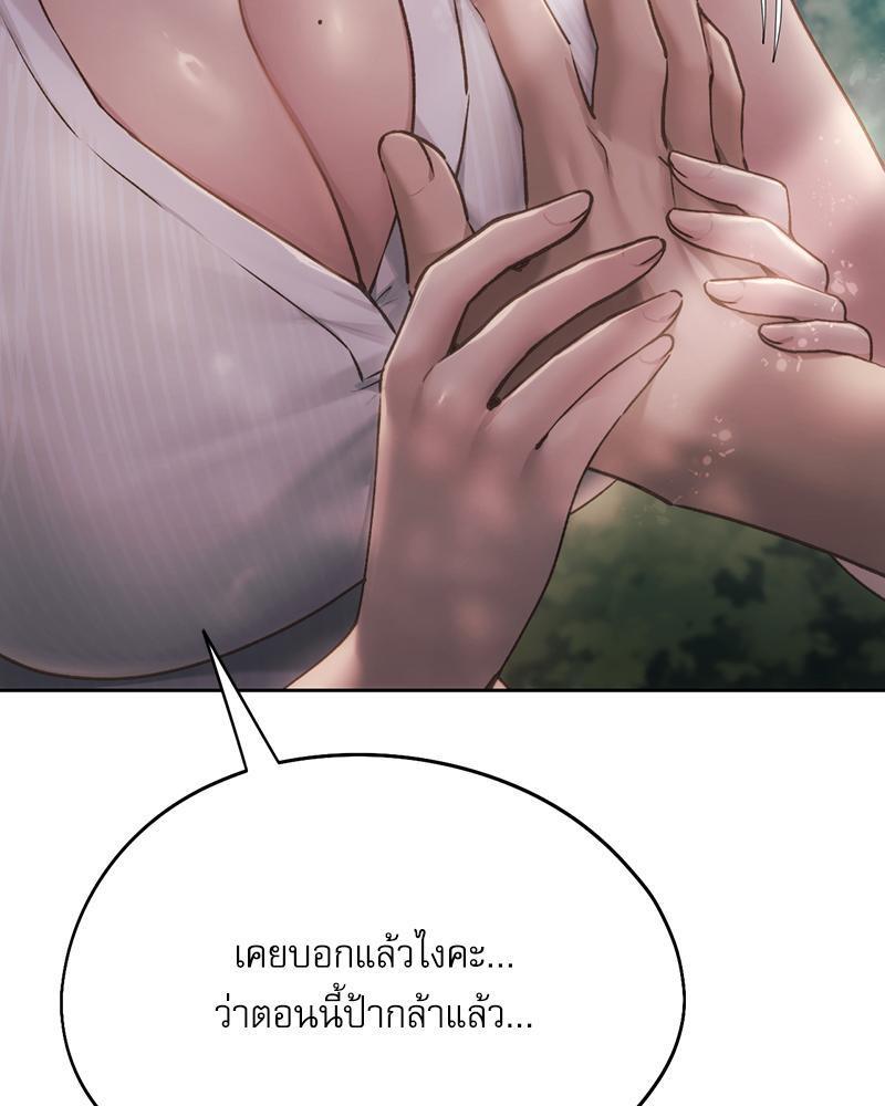 Doujin-Lc- อ่าน โดจิน มังฮวา เกาหลี ญี่ปุ่น จีน แปลไทย From Today My Favorite ตอนที่ 1 2 3 4 5 6 7 8 9 10 11 12 13 14 ฟรี ไม่มีโฆษณา อ่าน โดจิน Manhwa เกาหลี ญี่ปุ่น จีน เรามีครบ คัดมาให้เน้นๆ โดจิน 18+ รับประกันความฟินโดย  Doujin Lc