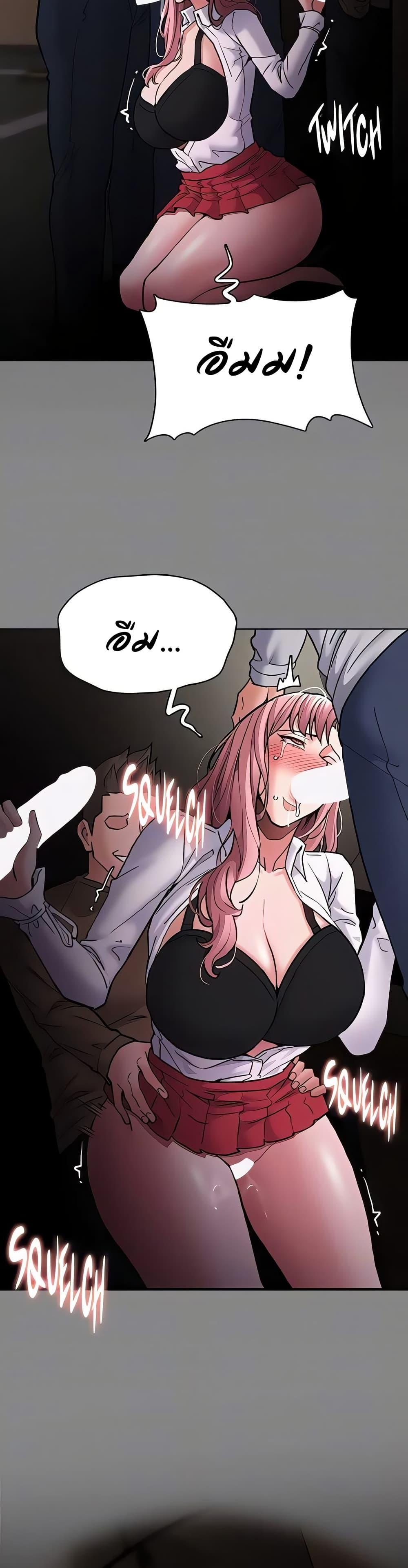 Doujin-Lc- อ่าน โดจิน มังฮวา เกาหลี ญี่ปุ่น จีน แปลไทย Pervert Diary ตอนที่ 1 2 3 4 5 6 7 8 9 10 11 12 13 14 ฟรี ไม่มีโฆษณา อ่าน โดจิน Manhwa เกาหลี ญี่ปุ่น จีน เรามีครบ คัดมาให้เน้นๆ โดจิน 18+ รับประกันความฟินโดย  Doujin Lc