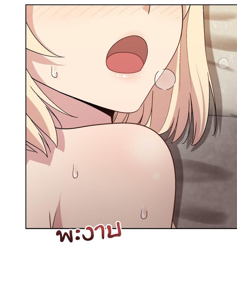 Doujin-Lc- อ่าน โดจิน มังฮวา เกาหลี ญี่ปุ่น จีน แปลไทย Playing a game ตอนที่ 1 2 3 4 5 6 7 8 9 10 11 12 13 14 ฟรี ไม่มีโฆษณา อ่าน โดจิน Manhwa เกาหลี ญี่ปุ่น จีน เรามีครบ คัดมาให้เน้นๆ โดจิน 18+ รับประกันความฟินโดย  Doujin Lc