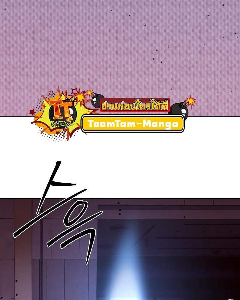 Doujin-Lc- อ่าน โดจิน มังฮวา เกาหลี ญี่ปุ่น จีน แปลไทย Special Civil Servant ตอนที่ 1 2 3 4 5 6 7 8 9 10 11 12 13 14 ฟรี ไม่มีโฆษณา อ่าน โดจิน Manhwa เกาหลี ญี่ปุ่น จีน เรามีครบ คัดมาให้เน้นๆ โดจิน 18+ รับประกันความฟินโดย  Doujin Lc