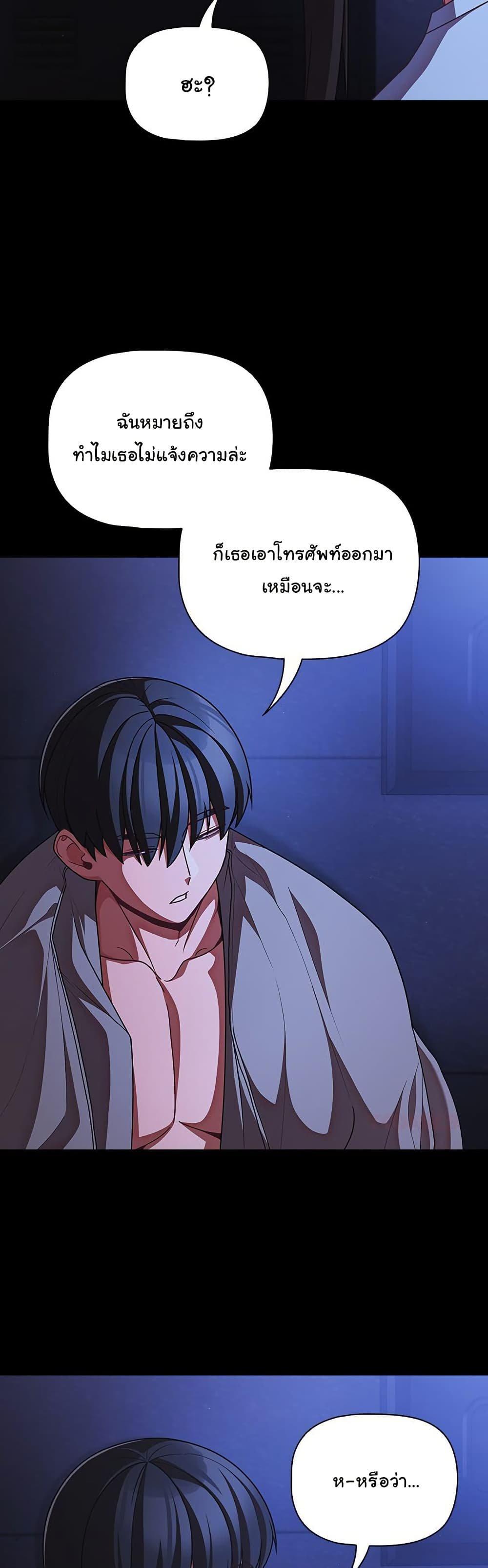 Doujin-Lc- อ่าน โดจิน มังฮวา เกาหลี ญี่ปุ่น จีน แปลไทย People of The Dark ตอนที่ 1 2 3 4 5 6 7 8 9 10 11 12 13 14 ฟรี ไม่มีโฆษณา อ่าน โดจิน Manhwa เกาหลี ญี่ปุ่น จีน เรามีครบ คัดมาให้เน้นๆ โดจิน 18+ รับประกันความฟินโดย  Doujin Lc