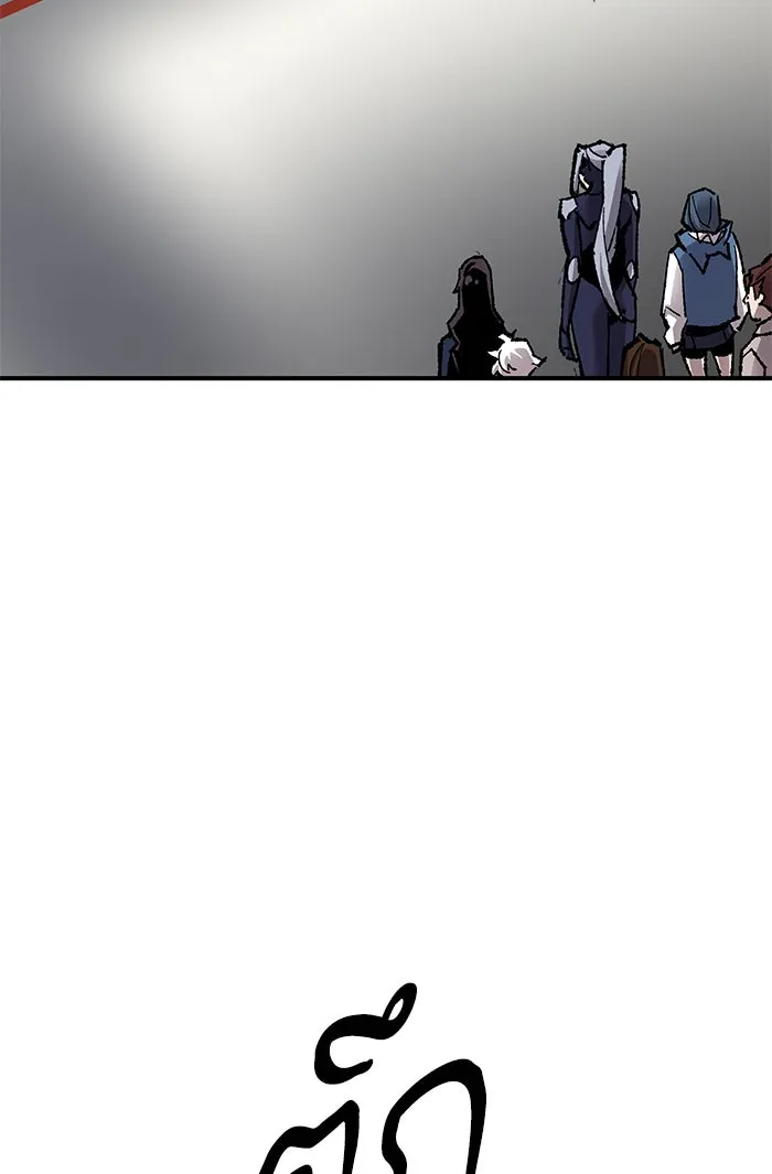 ยอดคนเลเวลทะลุ ตอนที่ 79 บทส่งท้ายซีซัน 1 รูปที่ 83