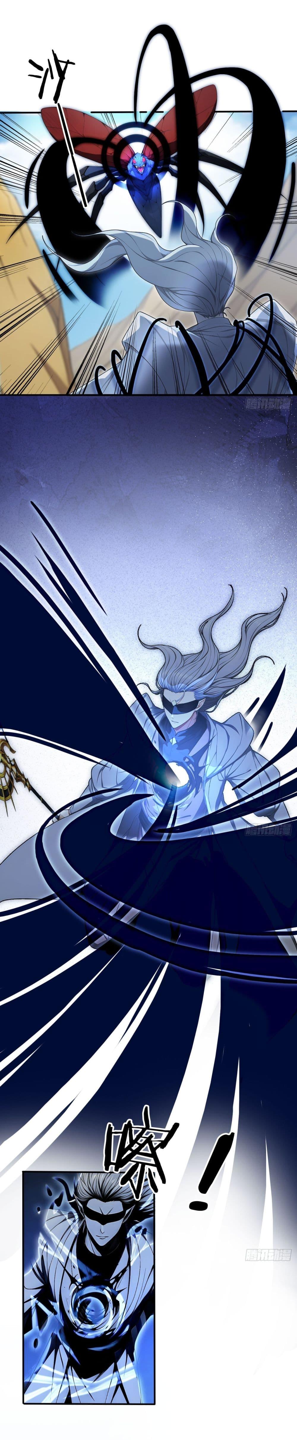 Manga-lc-com อ่านมังงะ อ่านการ์ตูน ออนไลน์ ฟรี Gods Of All People I Sacrificed Hundreds Of Millions Of Living Beings To Become A God ตอนที่ 1 2 3 4 5 6 7 8 9 10 11 12 13 14 ฟรี ไม่มีโฆษณา Manga-lc - อ่าน มังงะ อ่าน การ์ตูน ออนไลน์ อ่านมังงะ ฟรี