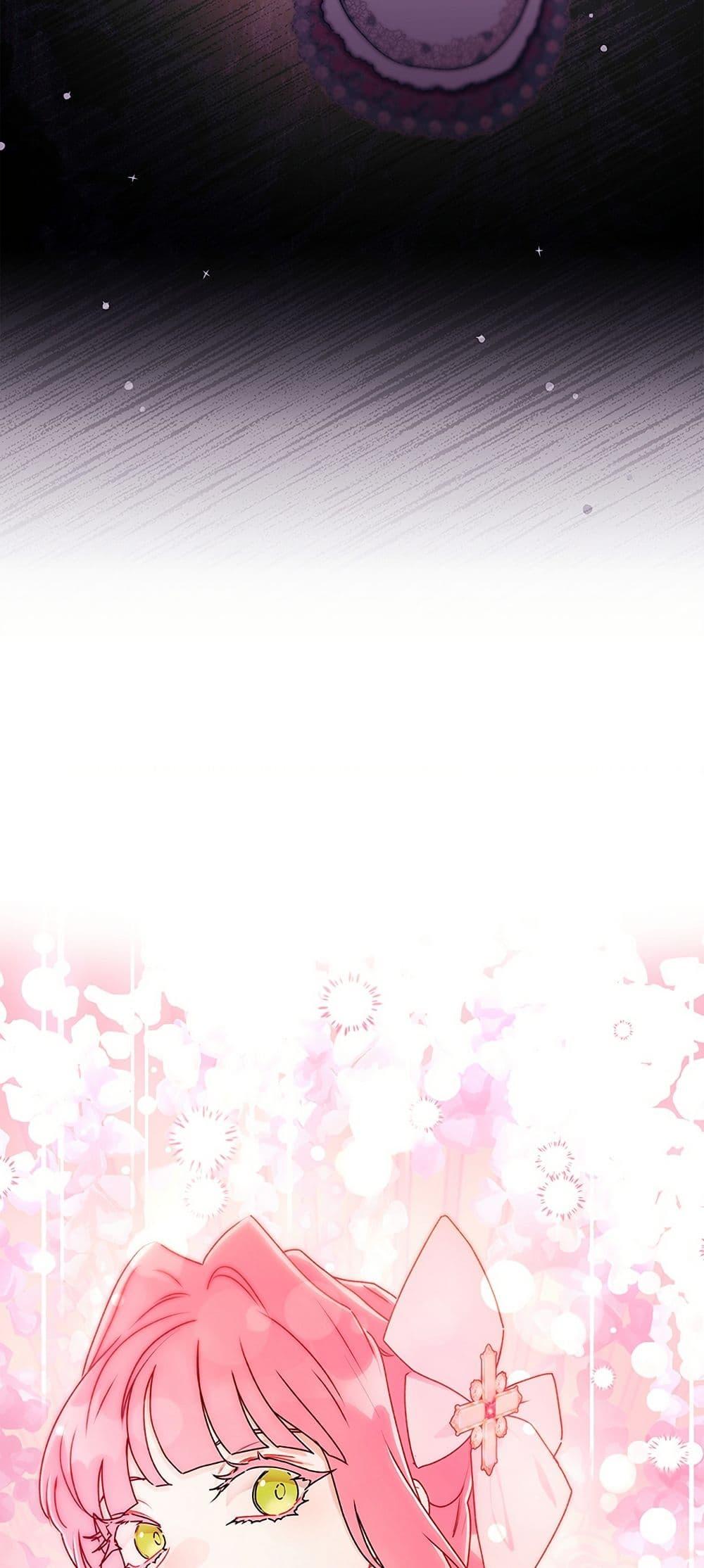 Manga-lc-com อ่านมังงะ อ่านการ์ตูน ออนไลน์ ฟรี I Became the Male Lead’s Adopted Daughter ตอนที่ 1 2 3 4 5 6 7 8 9 10 11 12 13 14 ฟรี ไม่มีโฆษณา Manga-lc - อ่าน มังงะ อ่าน การ์ตูน ออนไลน์ อ่านมังงะ ฟรี