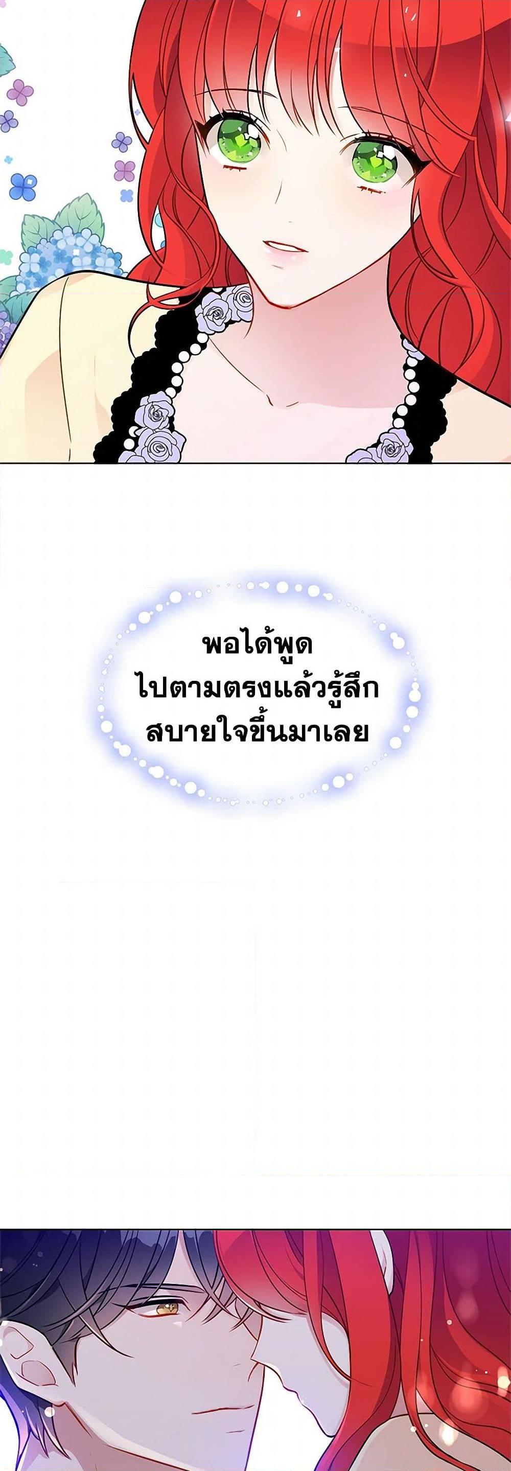 Manga-lc-com อ่านมังงะ อ่านการ์ตูน ออนไลน์ ฟรี The Detective Of Muiella ตอนที่ 1 2 3 4 5 6 7 8 9 10 11 12 13 14 ฟรี ไม่มีโฆษณา Manga-lc - อ่าน มังงะ อ่าน การ์ตูน ออนไลน์ อ่านมังงะ ฟรี