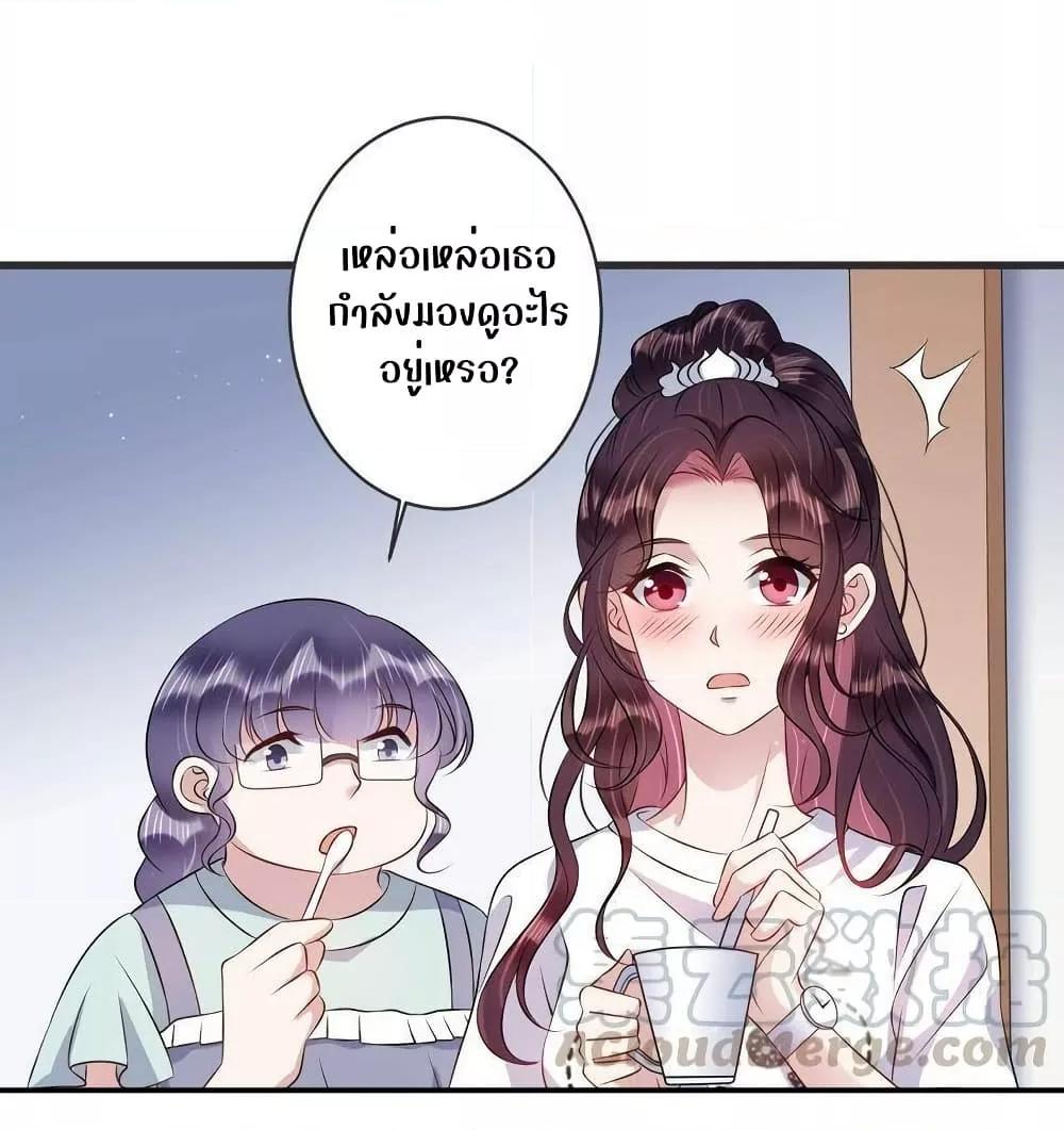 Manga-lc-com อ่านมังงะ อ่านการ์ตูน ออนไลน์ ฟรี LovePointsStr ตอนที่ 1 2 3 4 5 6 7 8 9 10 11 12 13 14 ฟรี ไม่มีโฆษณา Manga-lc - อ่าน มังงะ อ่าน การ์ตูน ออนไลน์ อ่านมังงะ ฟรี