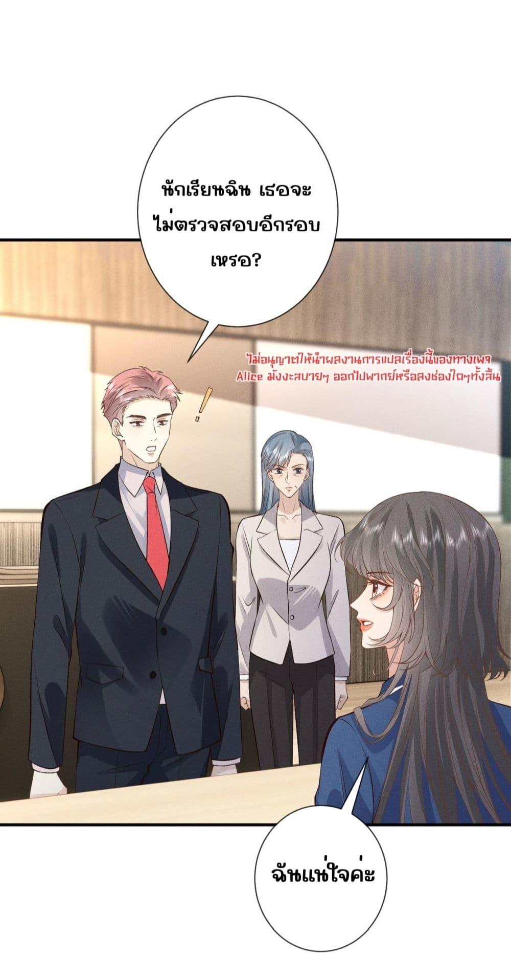 Manga-lc-com อ่านมังงะ อ่านการ์ตูน ออนไลน์ ฟรี TheAll-Around ตอนที่ 1 2 3 4 5 6 7 8 9 10 11 12 13 14 ฟรี ไม่มีโฆษณา Manga-lc - อ่าน มังงะ อ่าน การ์ตูน ออนไลน์ อ่านมังงะ ฟรี