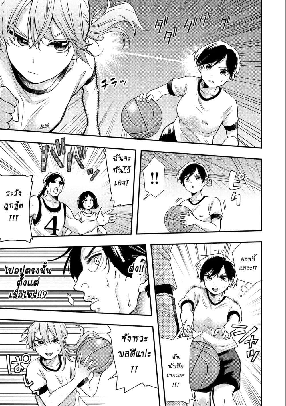 Manga-lc-com อ่านมังงะ อ่านการ์ตูน ออนไลน์ ฟรี Jyoshikou Dakara Safe ตอนที่ 1 2 3 4 5 6 7 8 9 10 11 12 13 14 ฟรี ไม่มีโฆษณา Manga-lc - อ่าน มังงะ อ่าน การ์ตูน ออนไลน์ อ่านมังงะ ฟรี