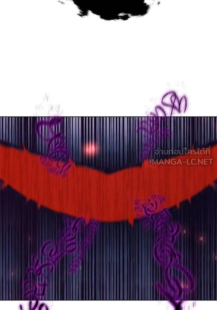 เกิดใหม่ในร่างดยุก ตอนที่ 90 รูปที่ 88